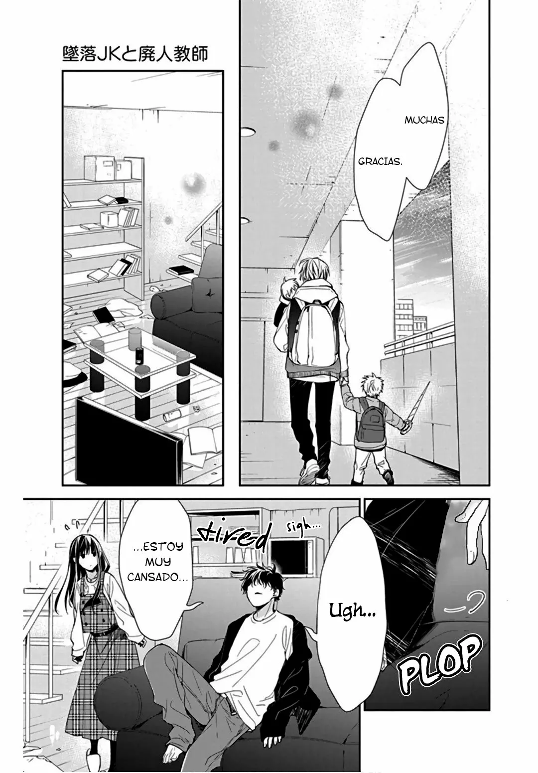 Página 18 del Manga