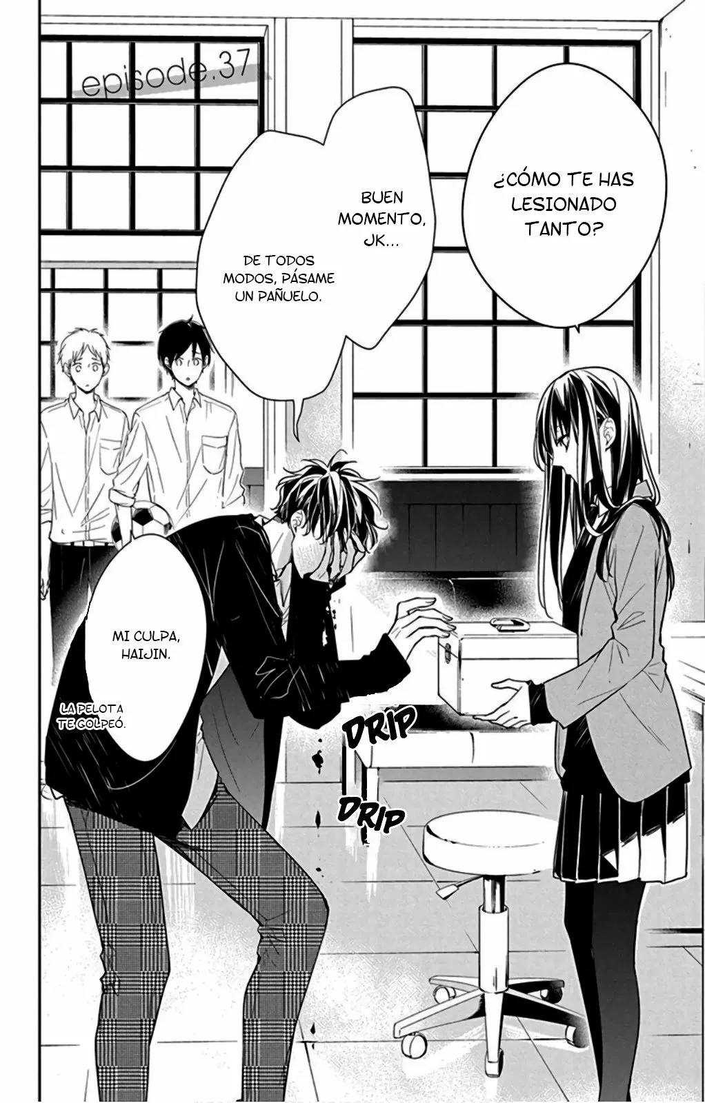 Página 3 del Manga
