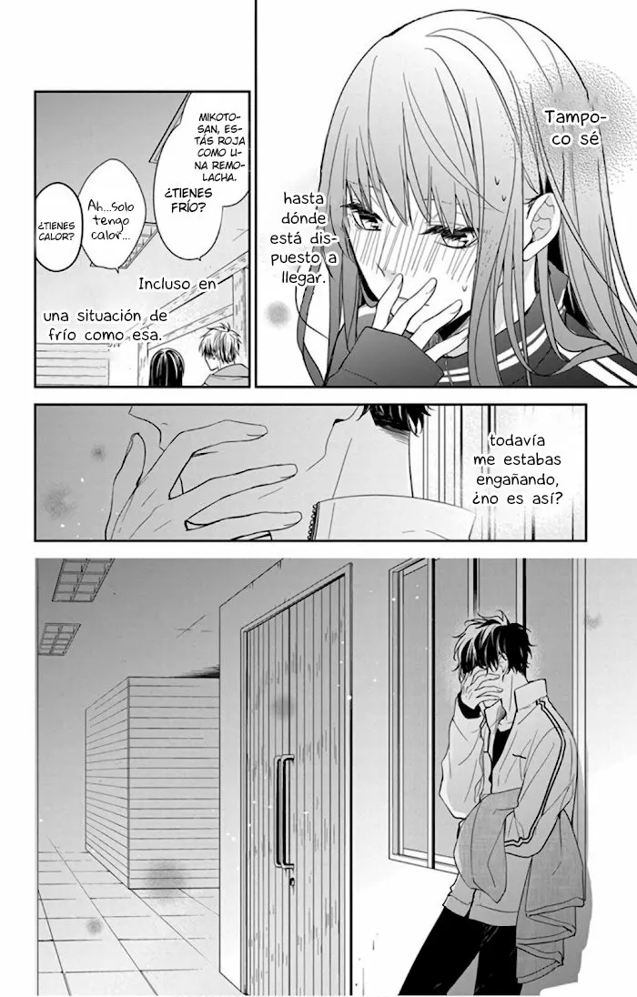 Página 29 del Manga