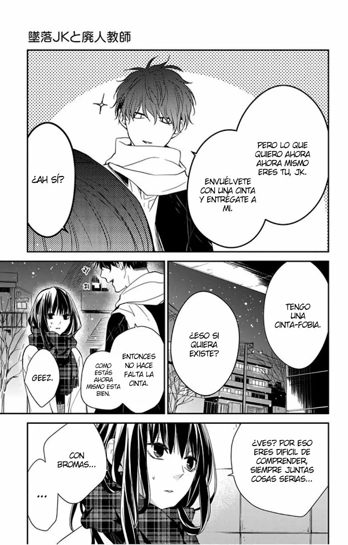 Página 24 del Manga