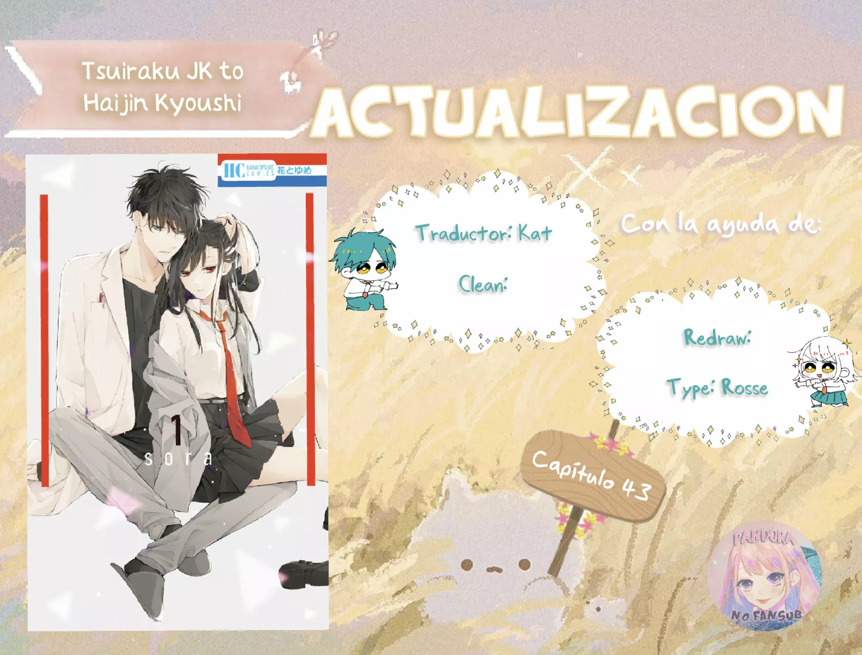 Página 29 del Manga