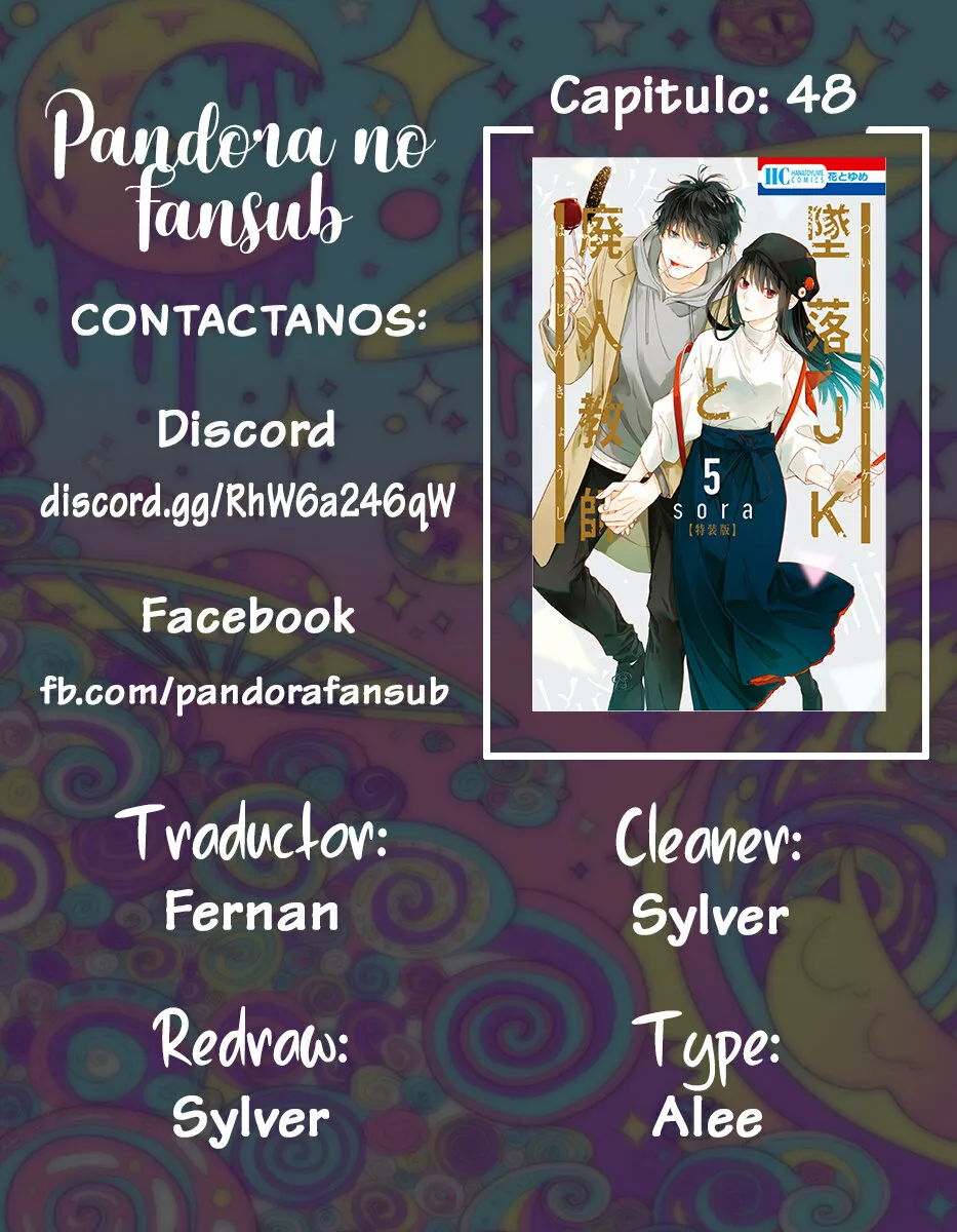 Página 29 del Manga