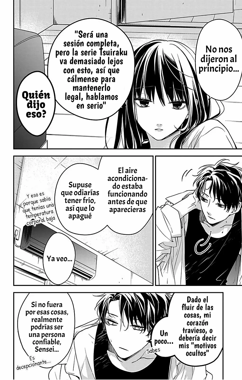 Página 15 del Manga