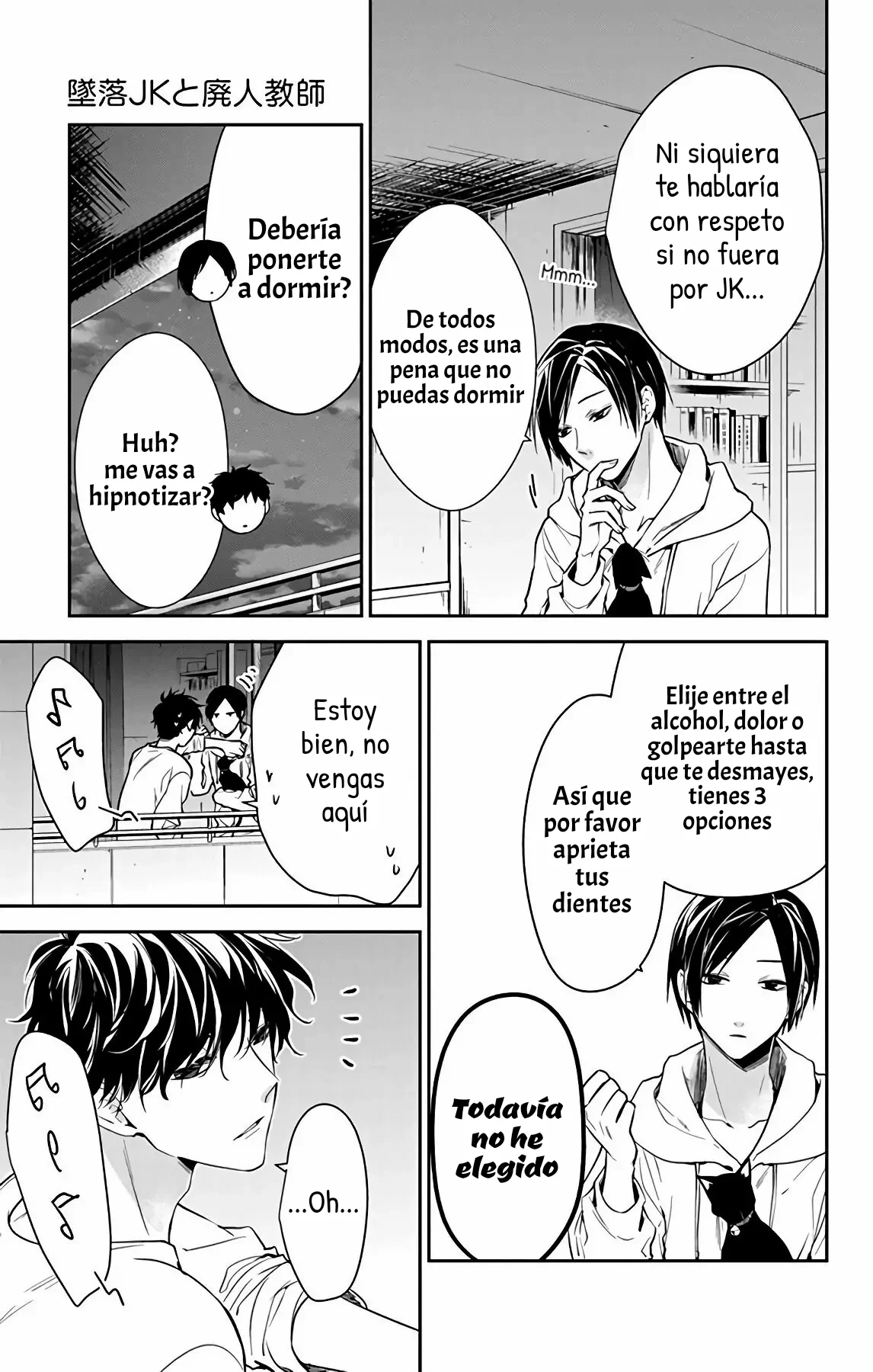 Página 26 del Manga