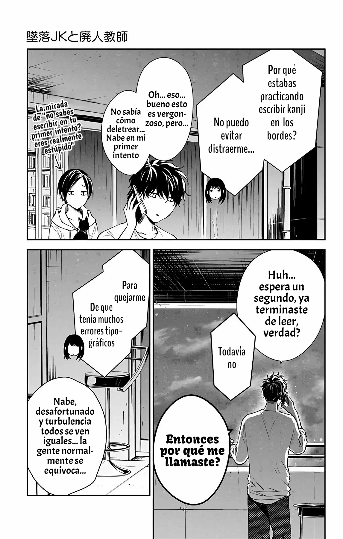 Página 28 del Manga