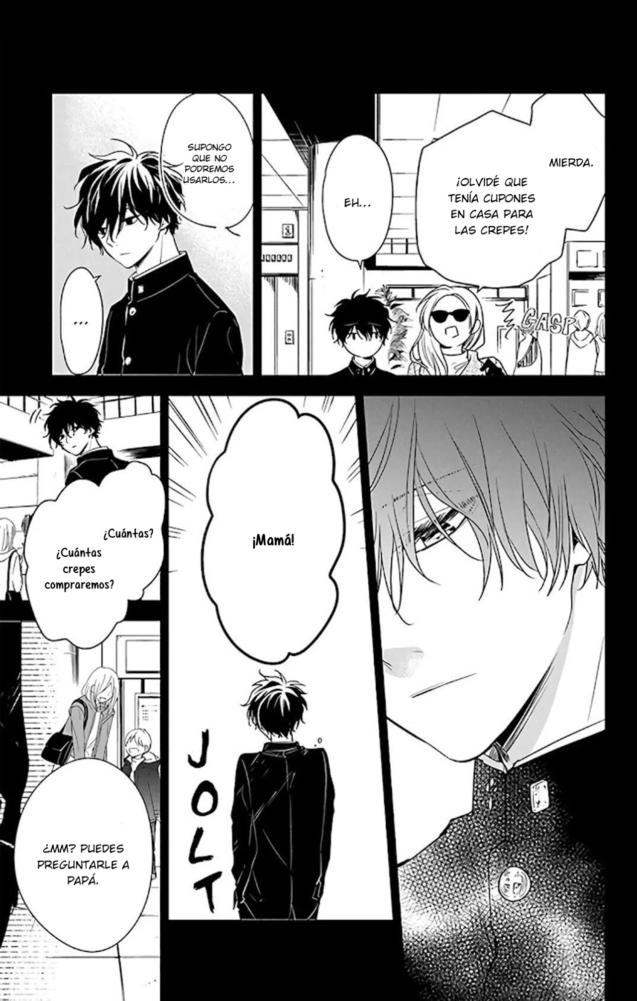 Página 12 del Manga