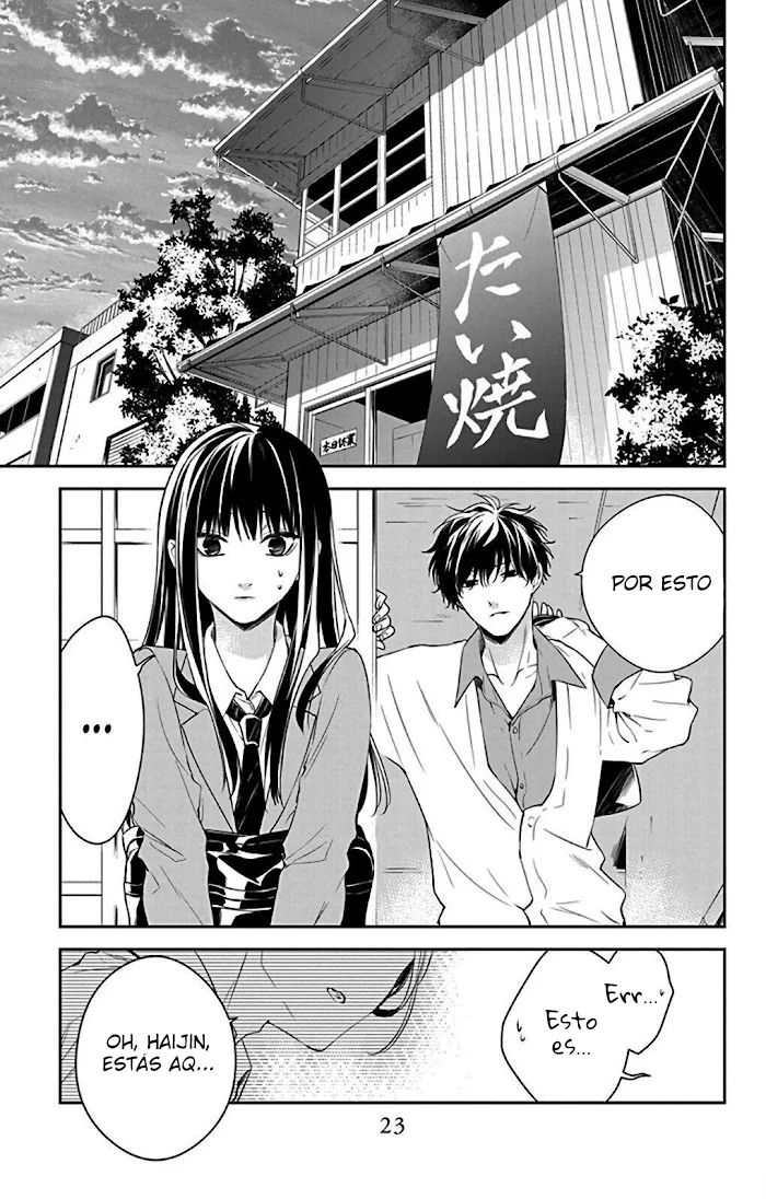 Página 24 del Manga