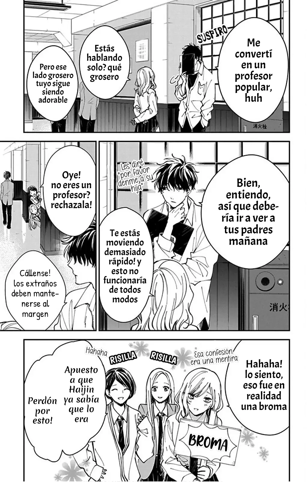 Página 13 del Manga