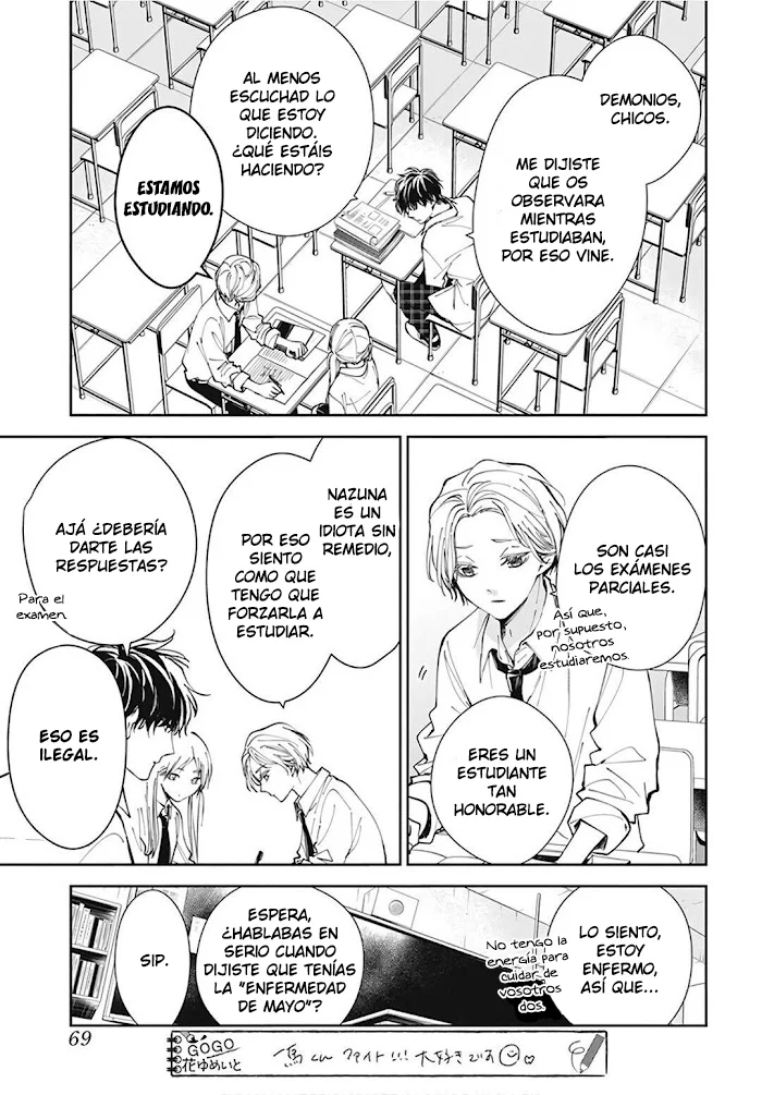 Página 3 del Manga