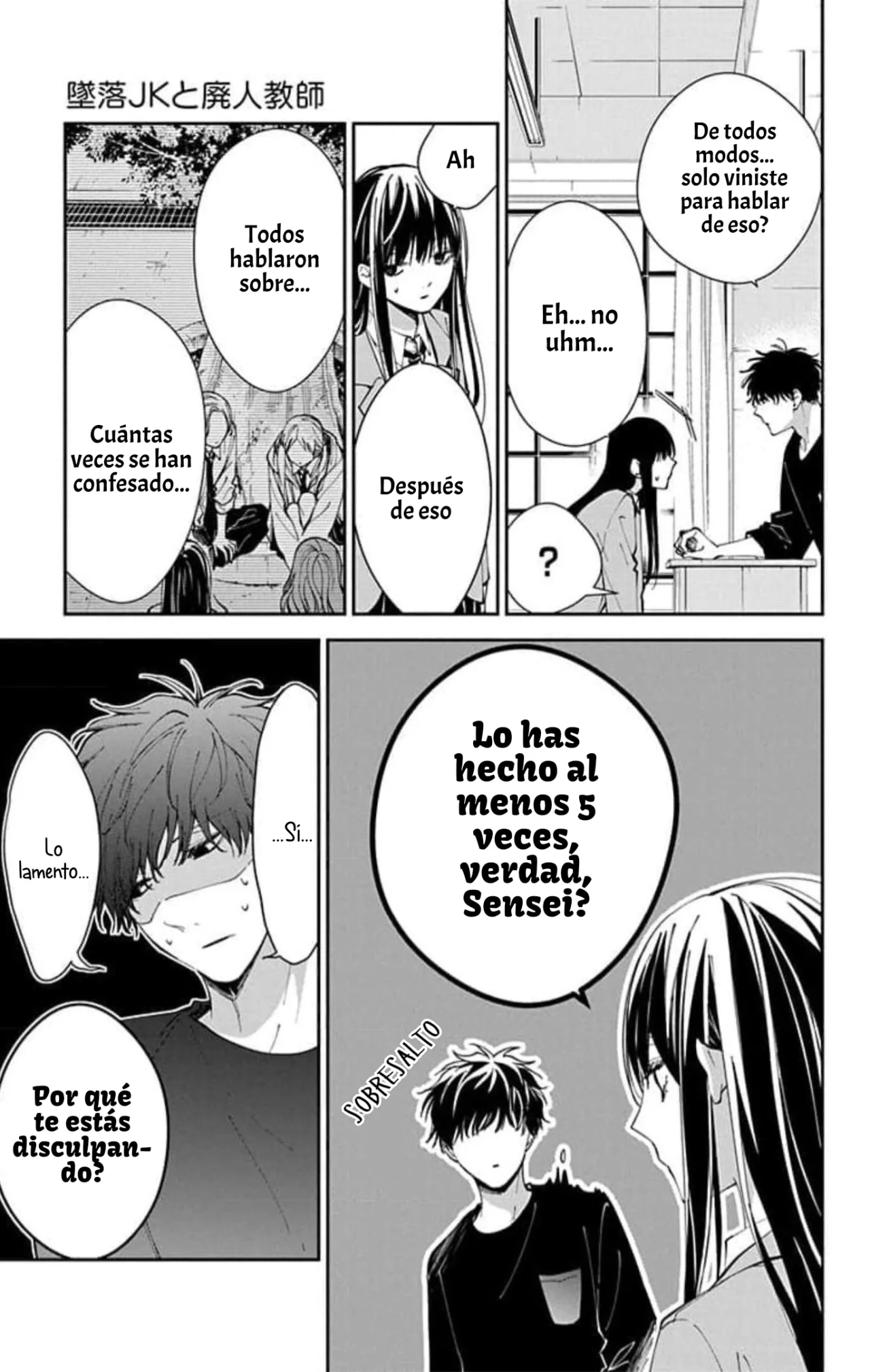 Página 13 del Manga