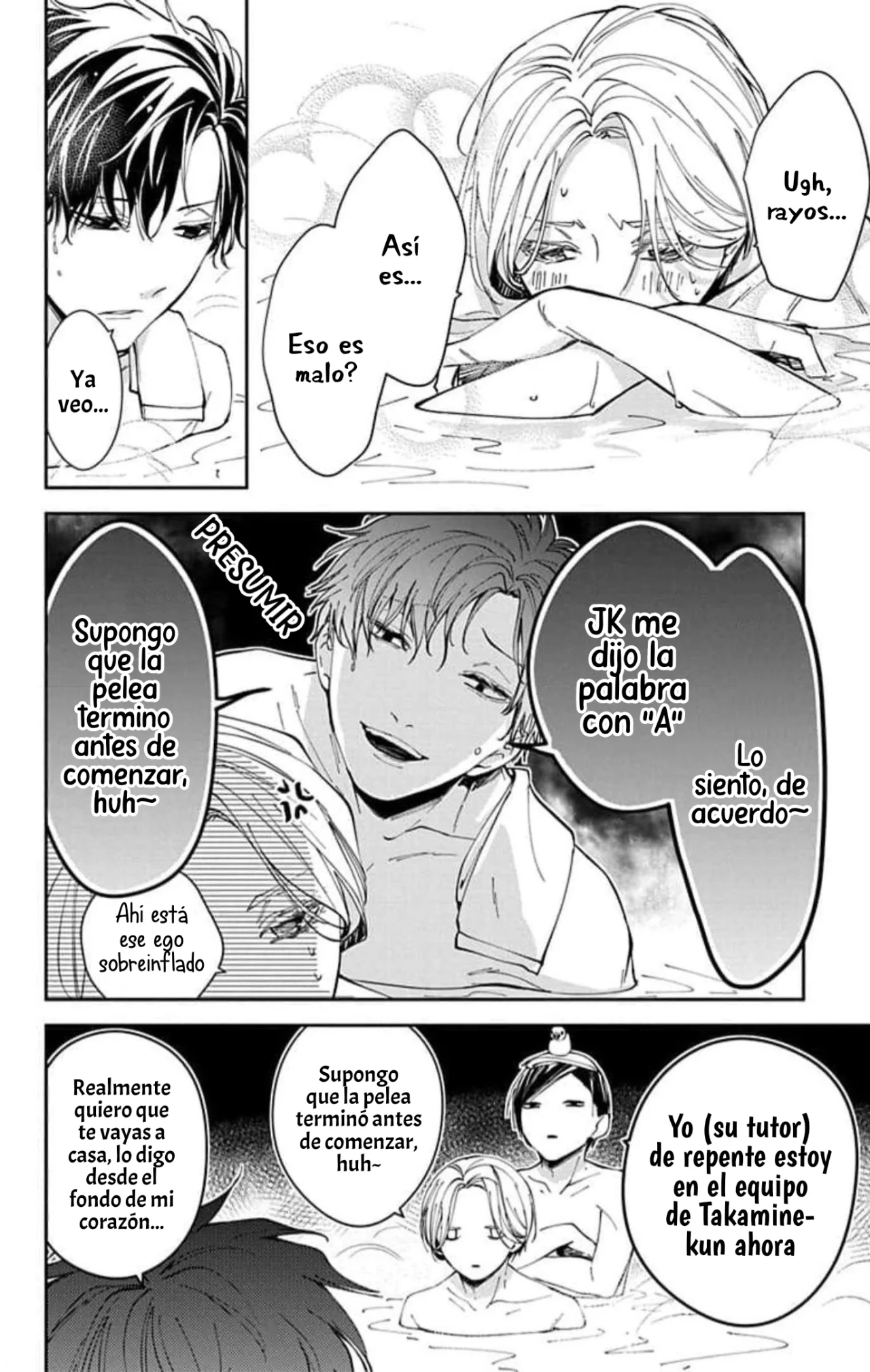 Página 15 del Manga