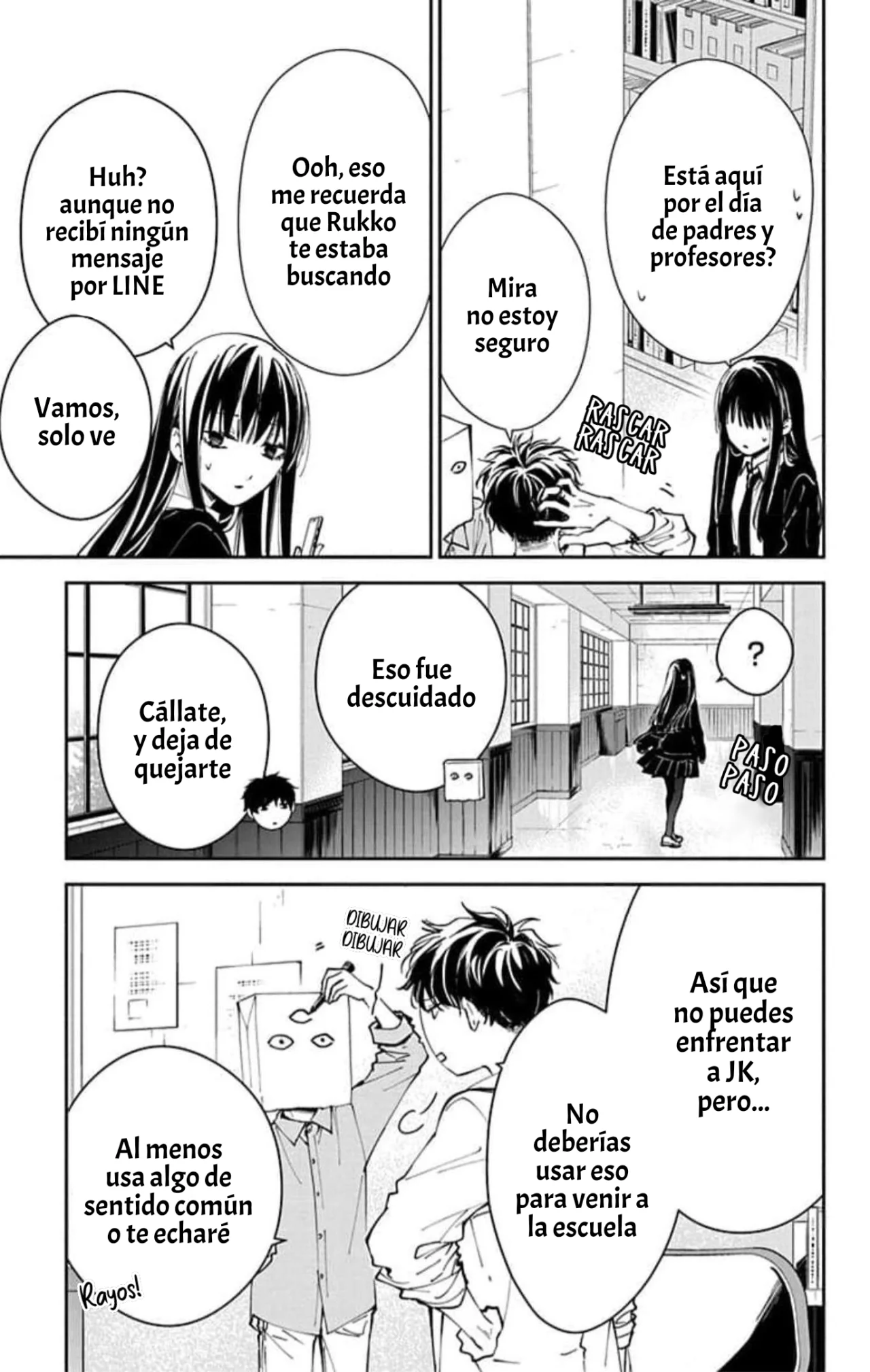 Página 7 del Manga