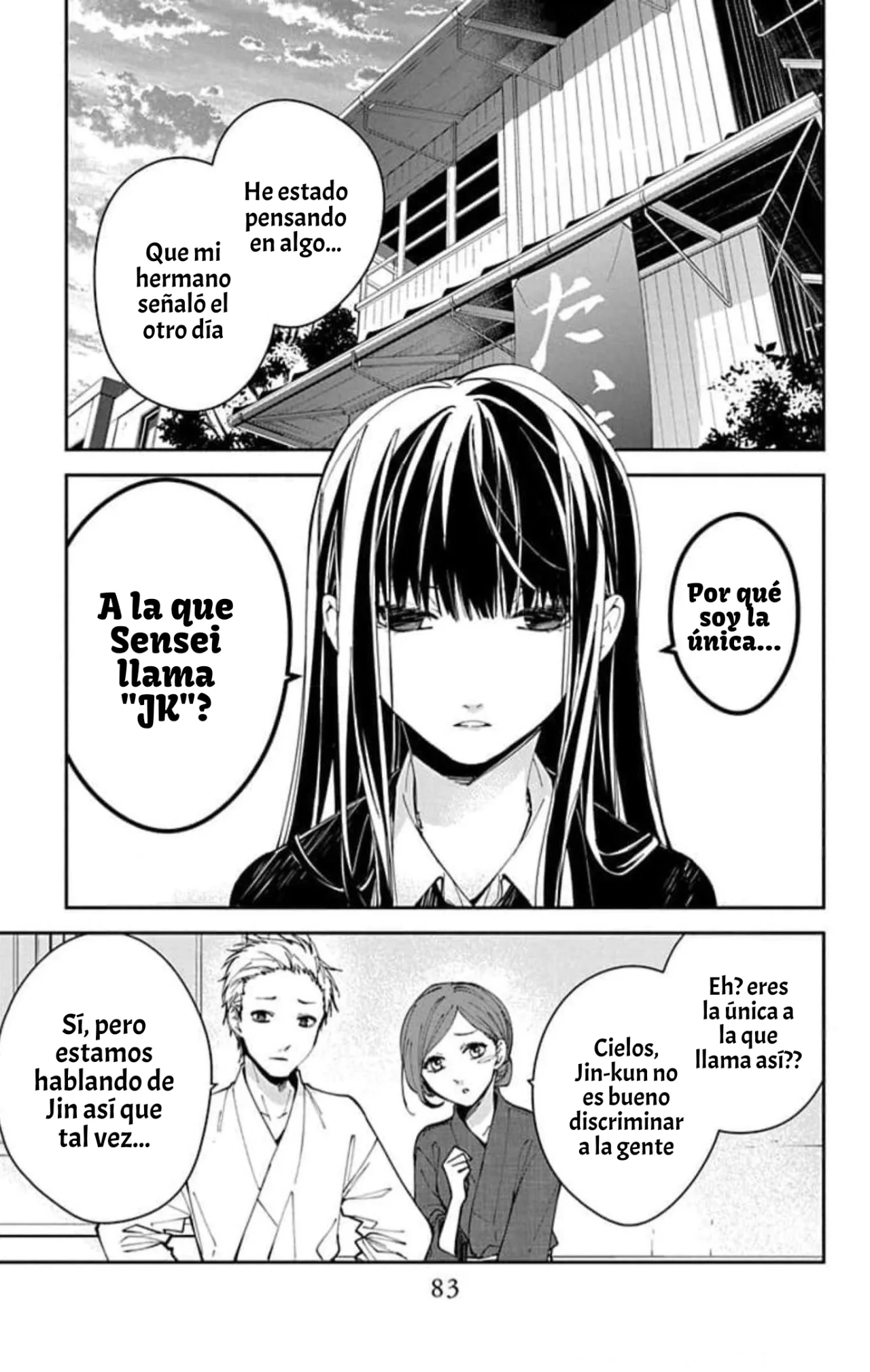 Página 5 del Manga