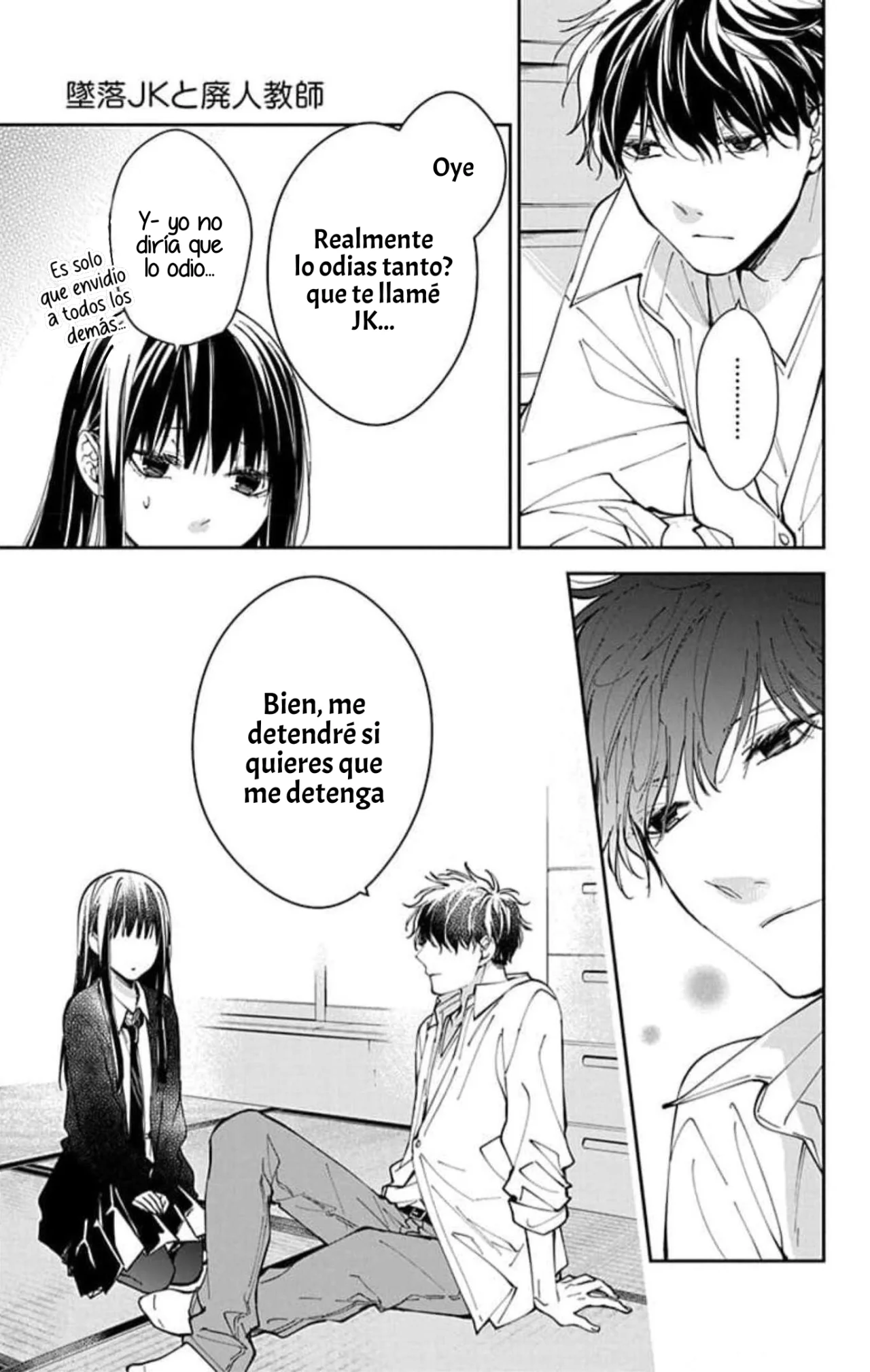 Página 19 del Manga