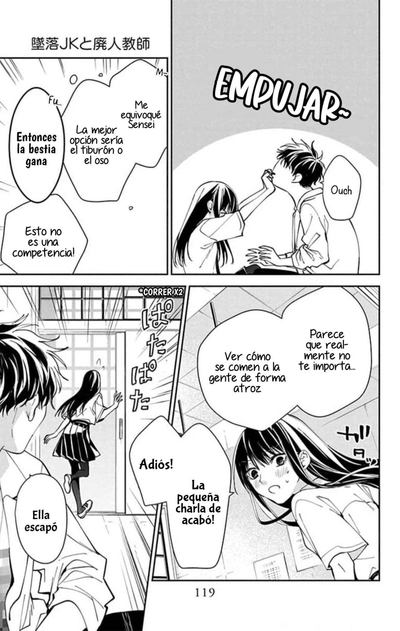 Página 15 del Manga