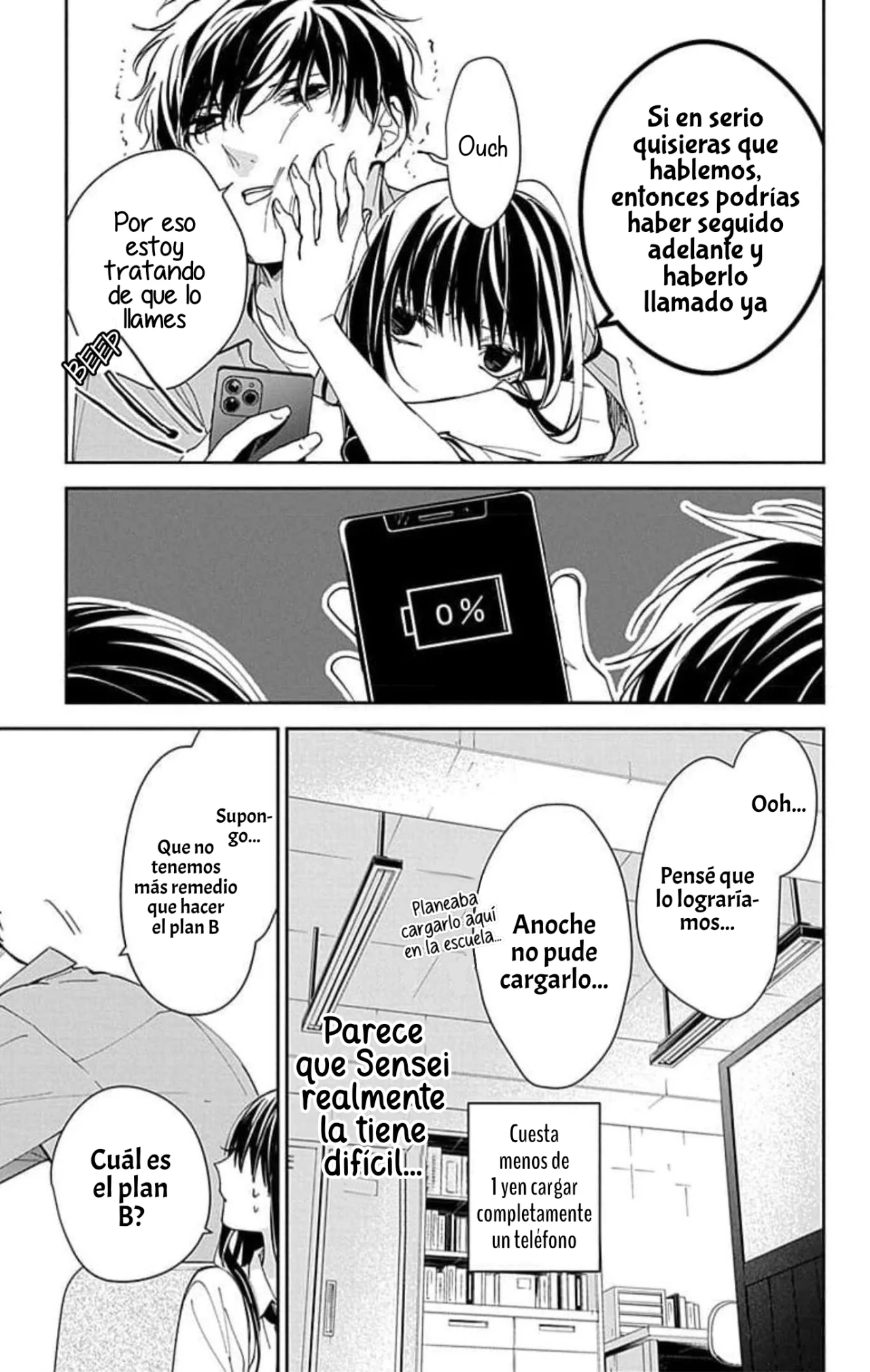 Página 17 del Manga