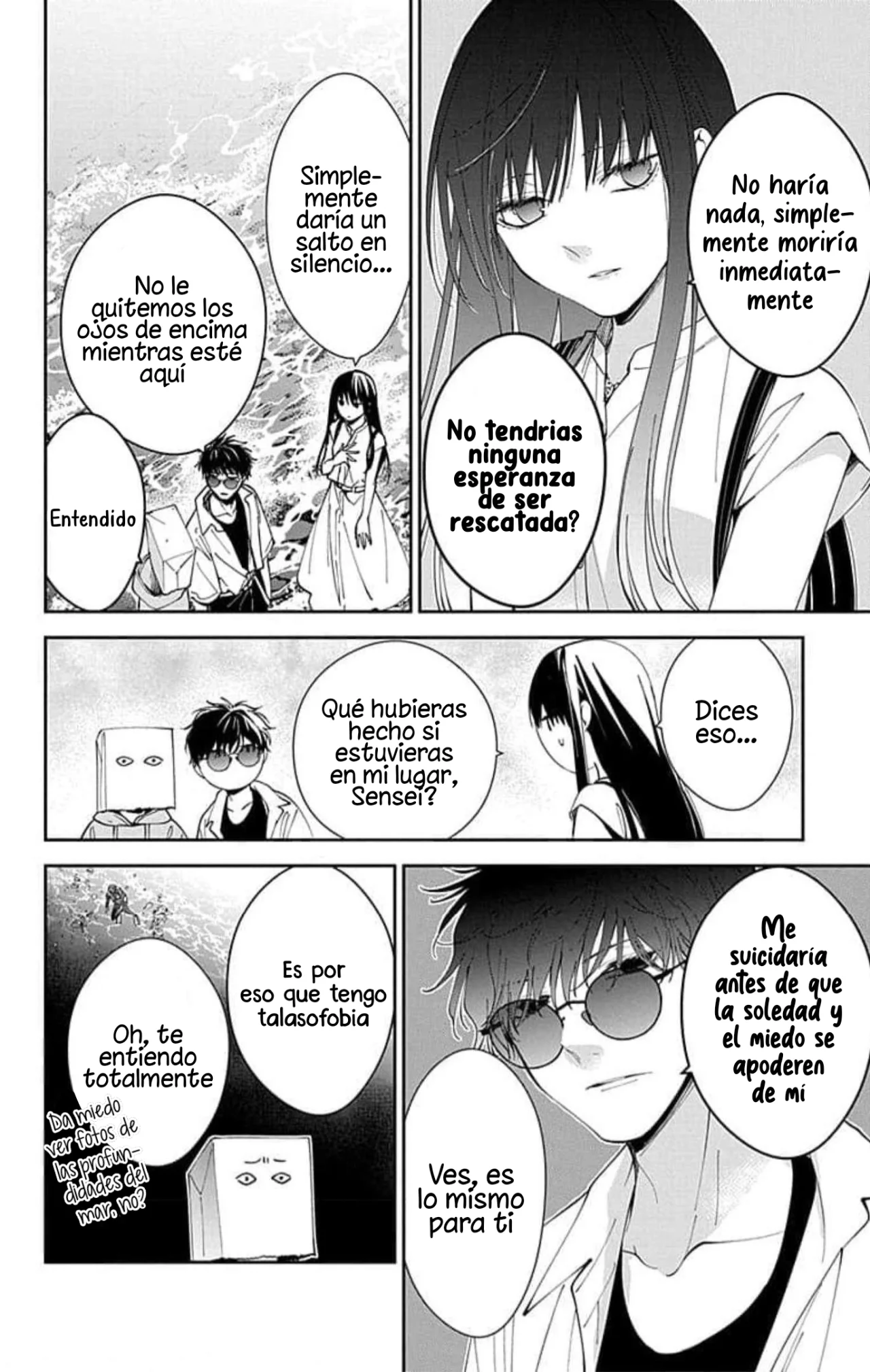 Página 12 del Manga
