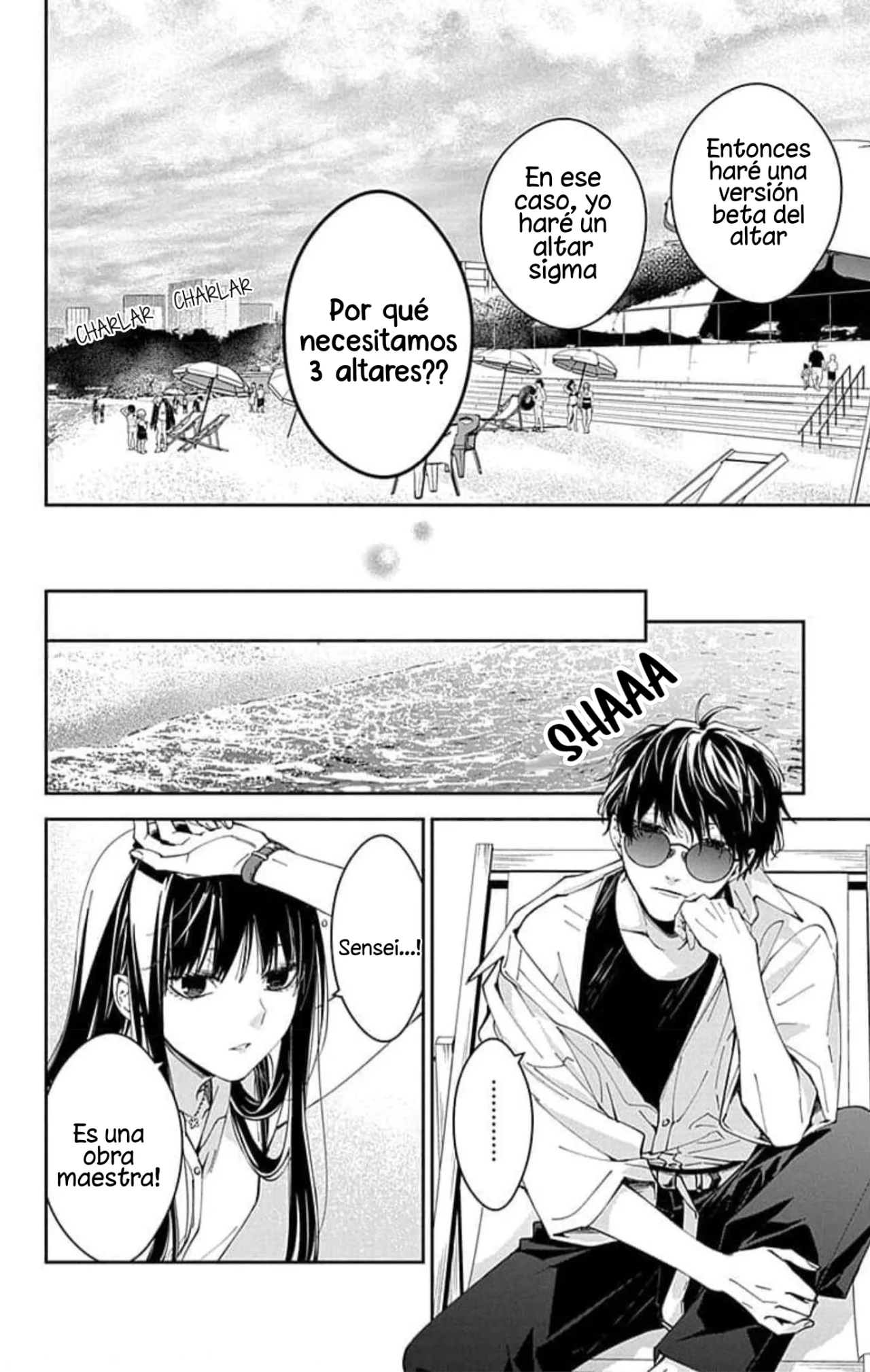 Página 16 del Manga