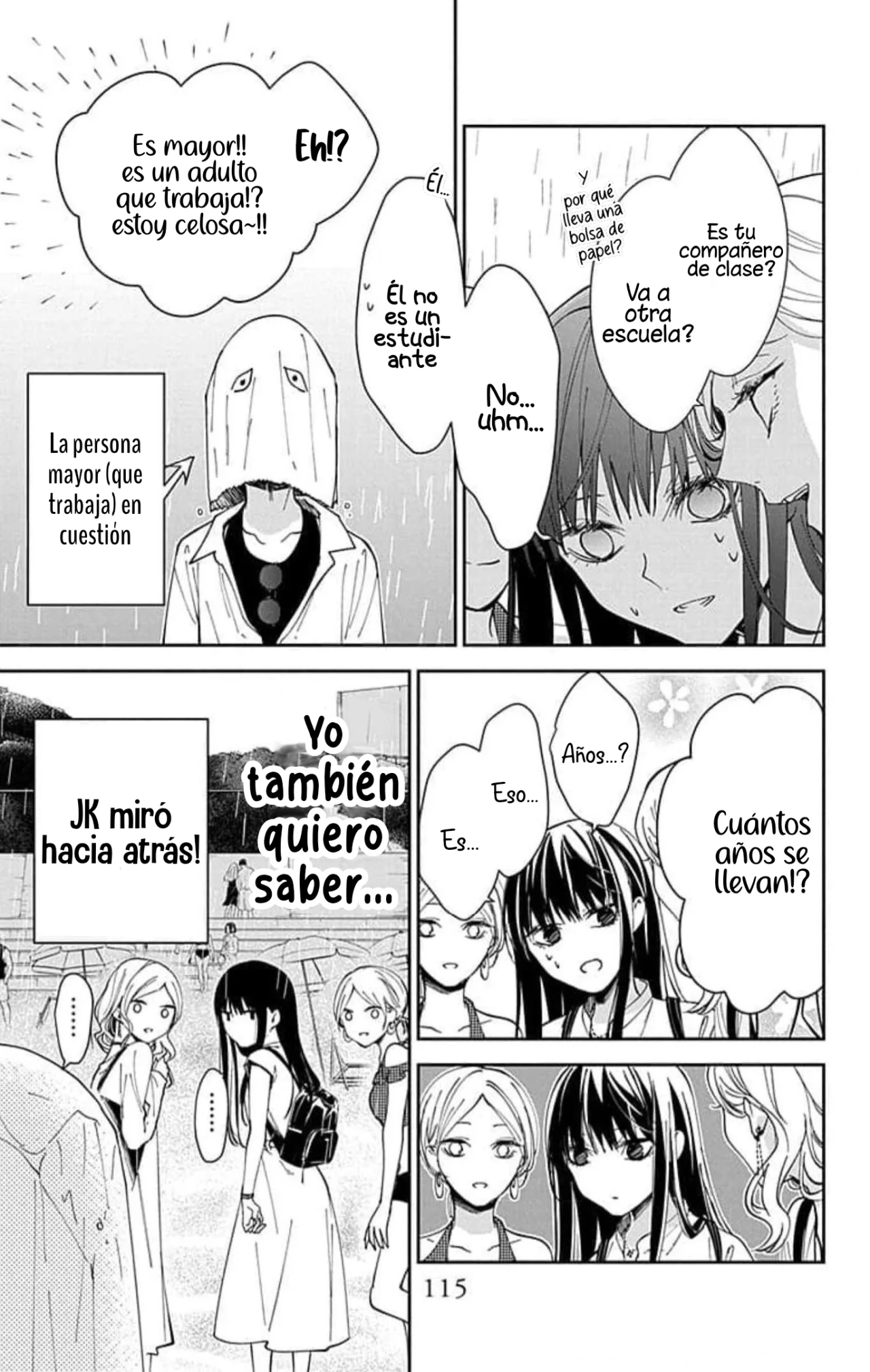 Página 7 del Manga