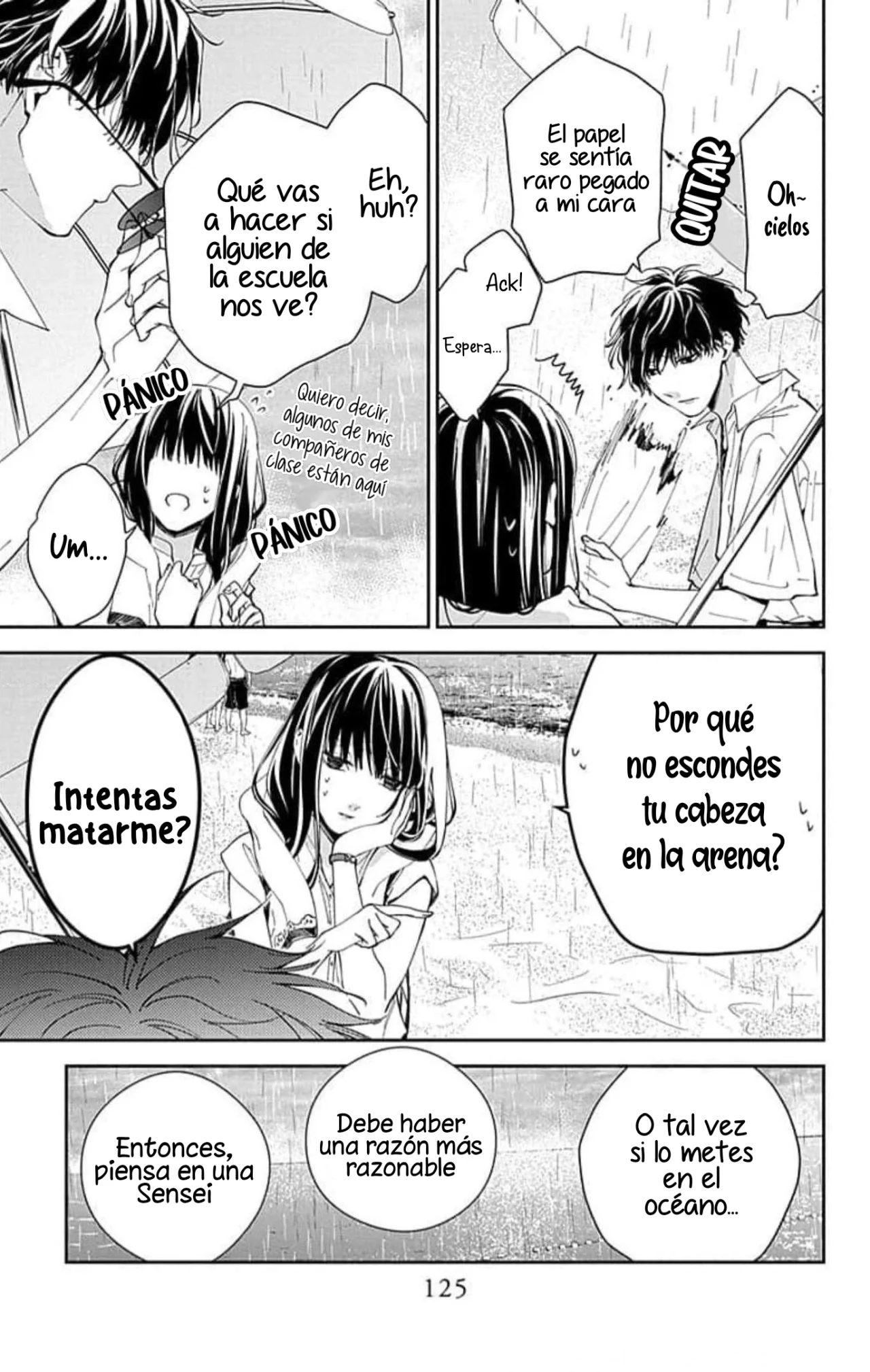 Página 17 del Manga