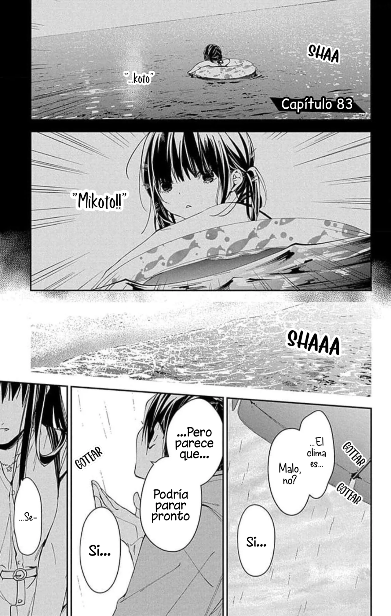 Página 3 del Manga