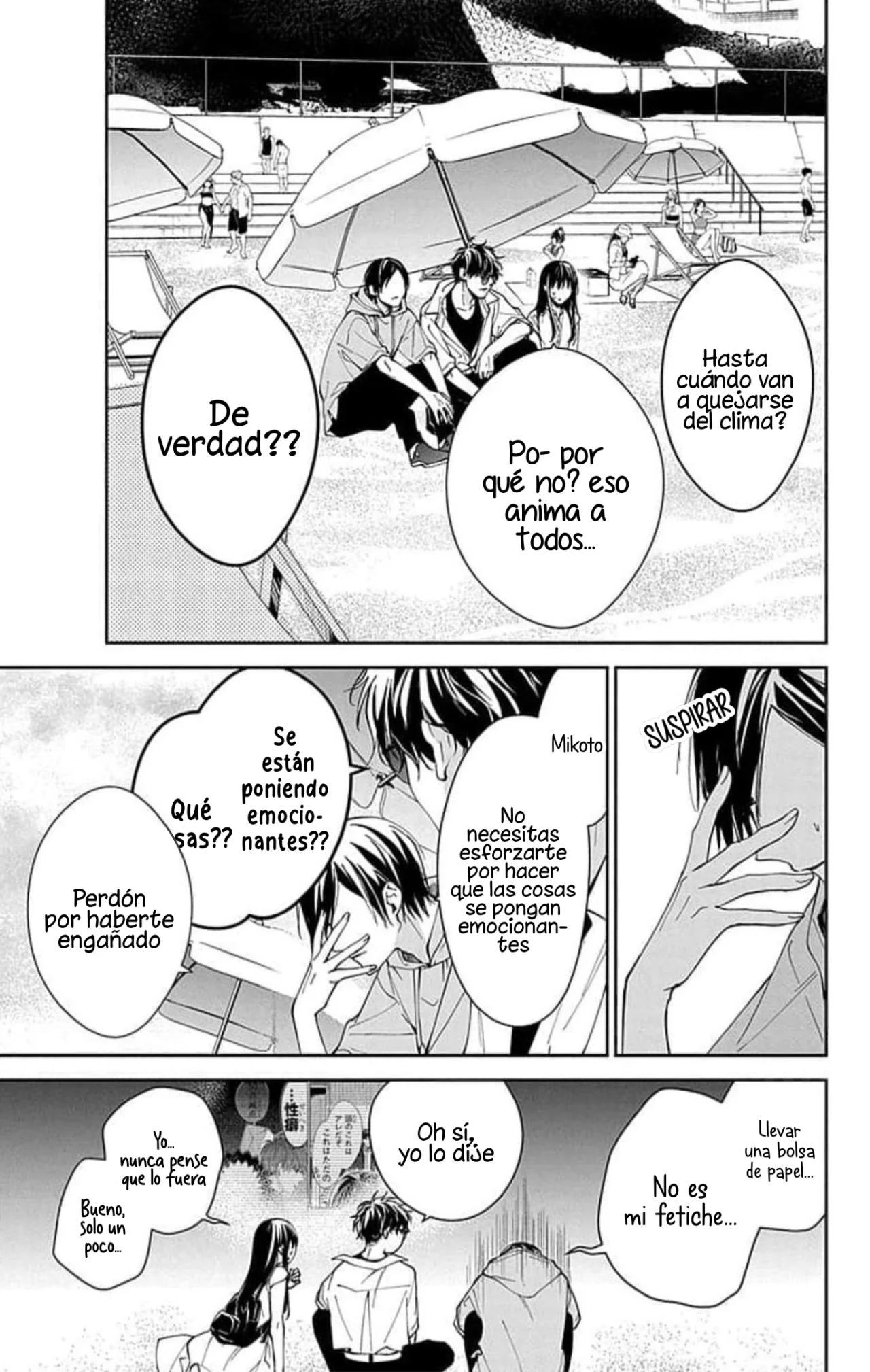 Página 5 del Manga