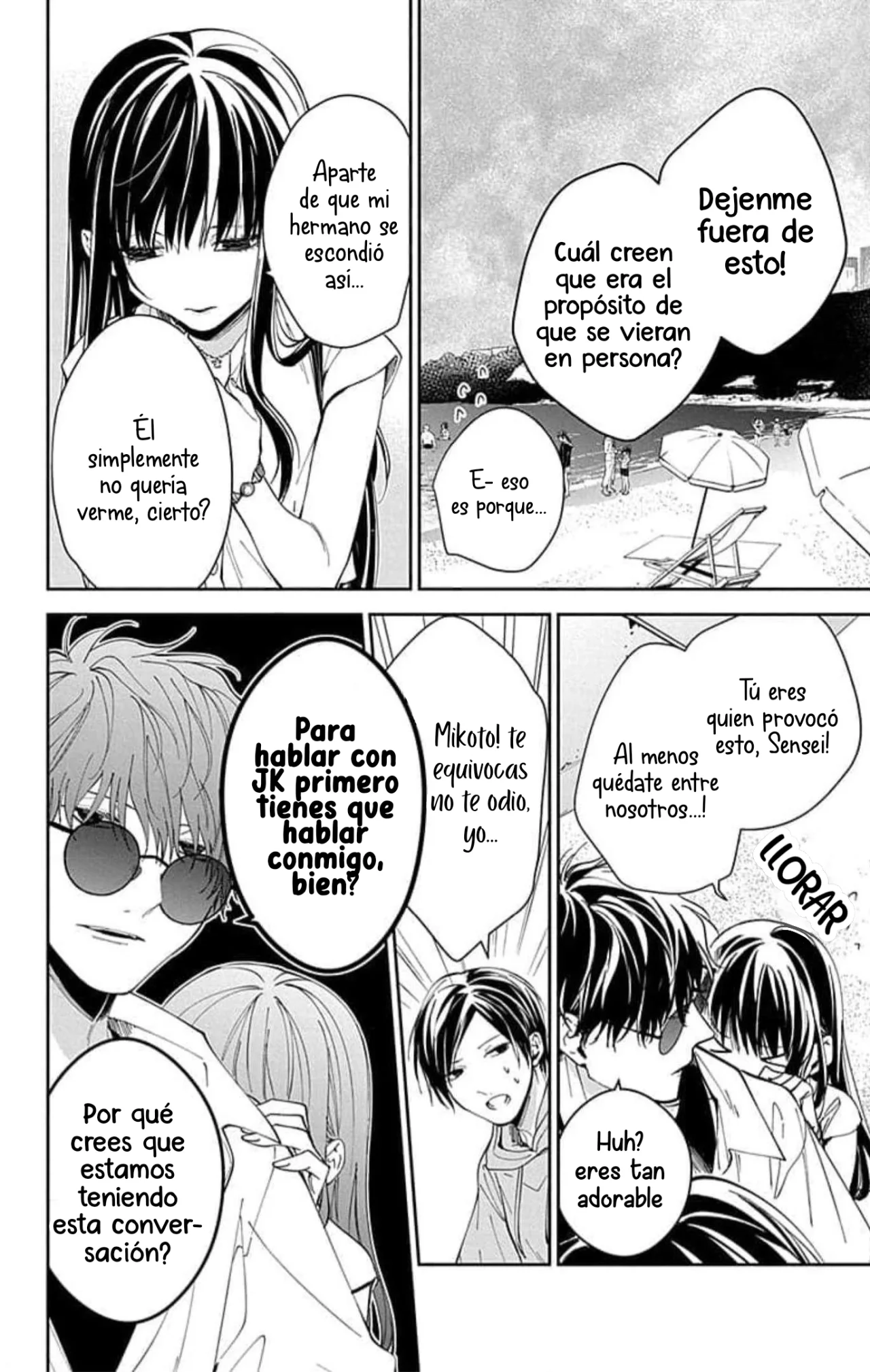 Página 8 del Manga