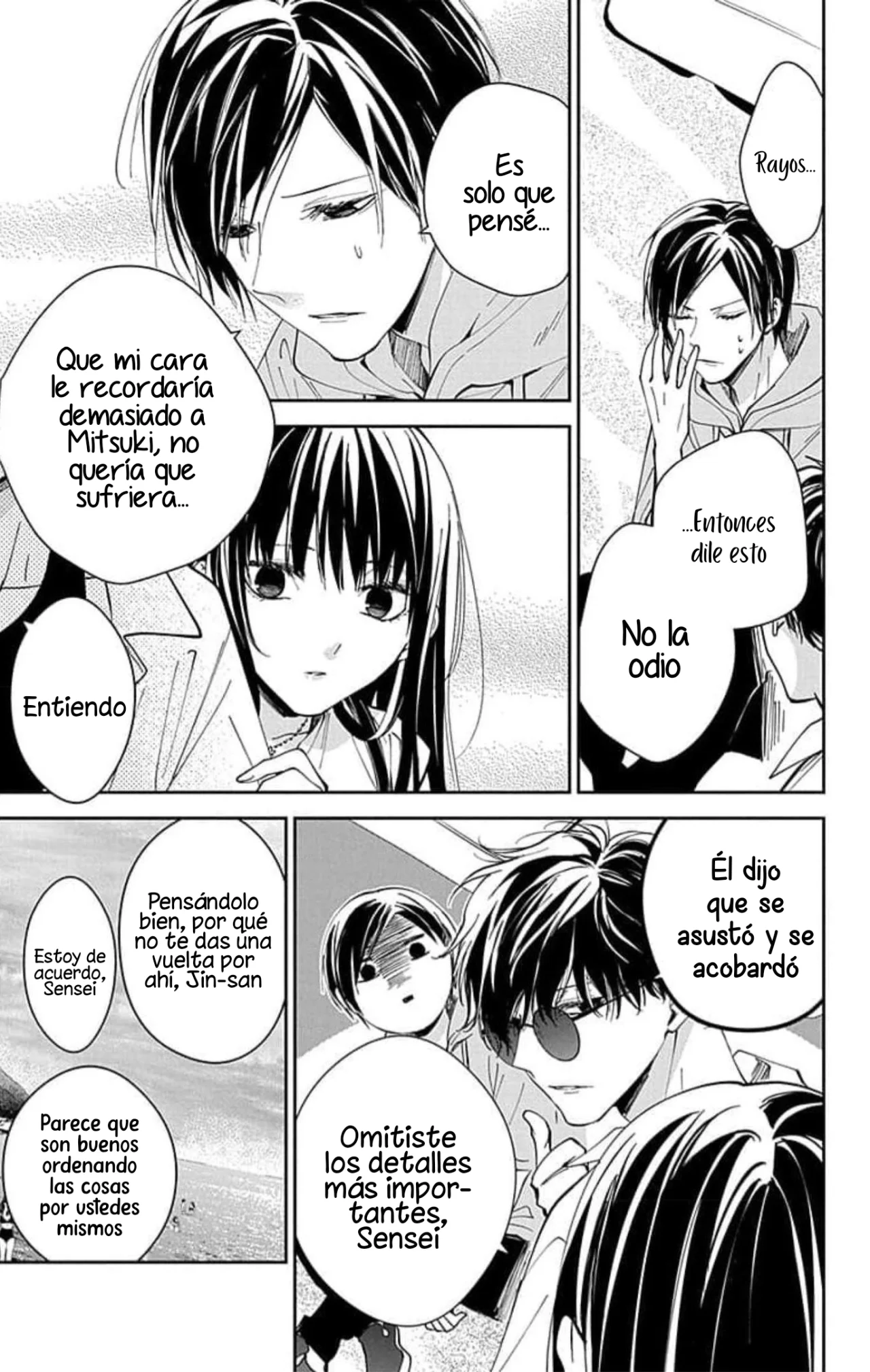 Página 9 del Manga