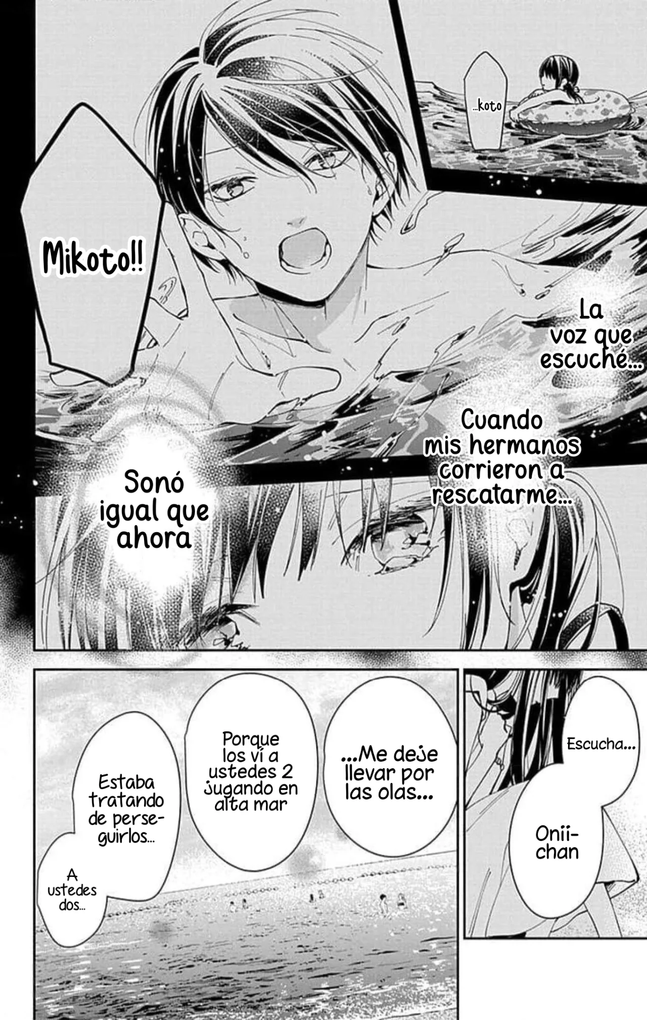 Página 20 del Manga
