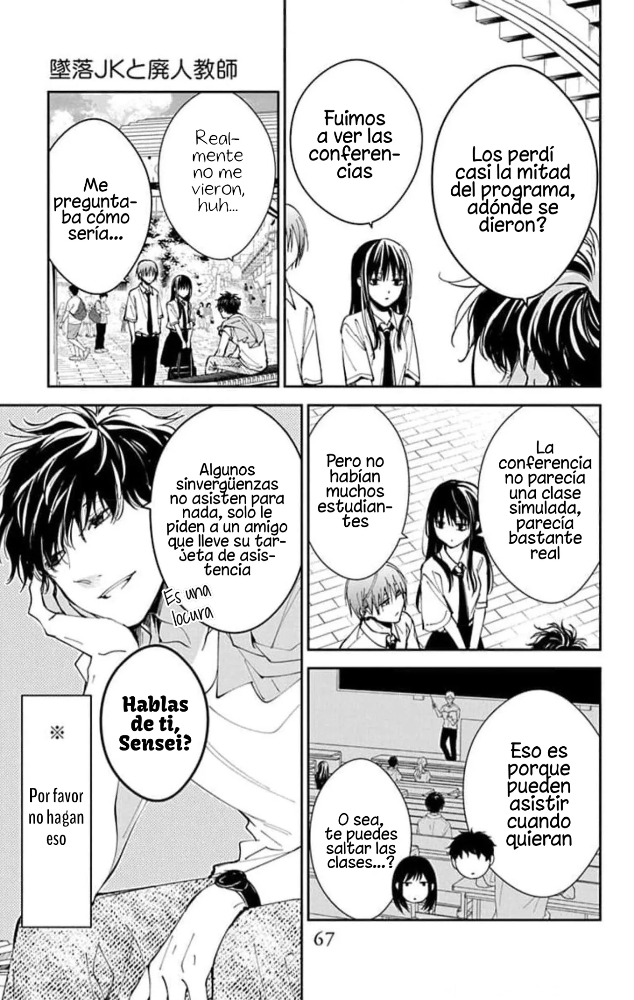 Página 15 del Manga