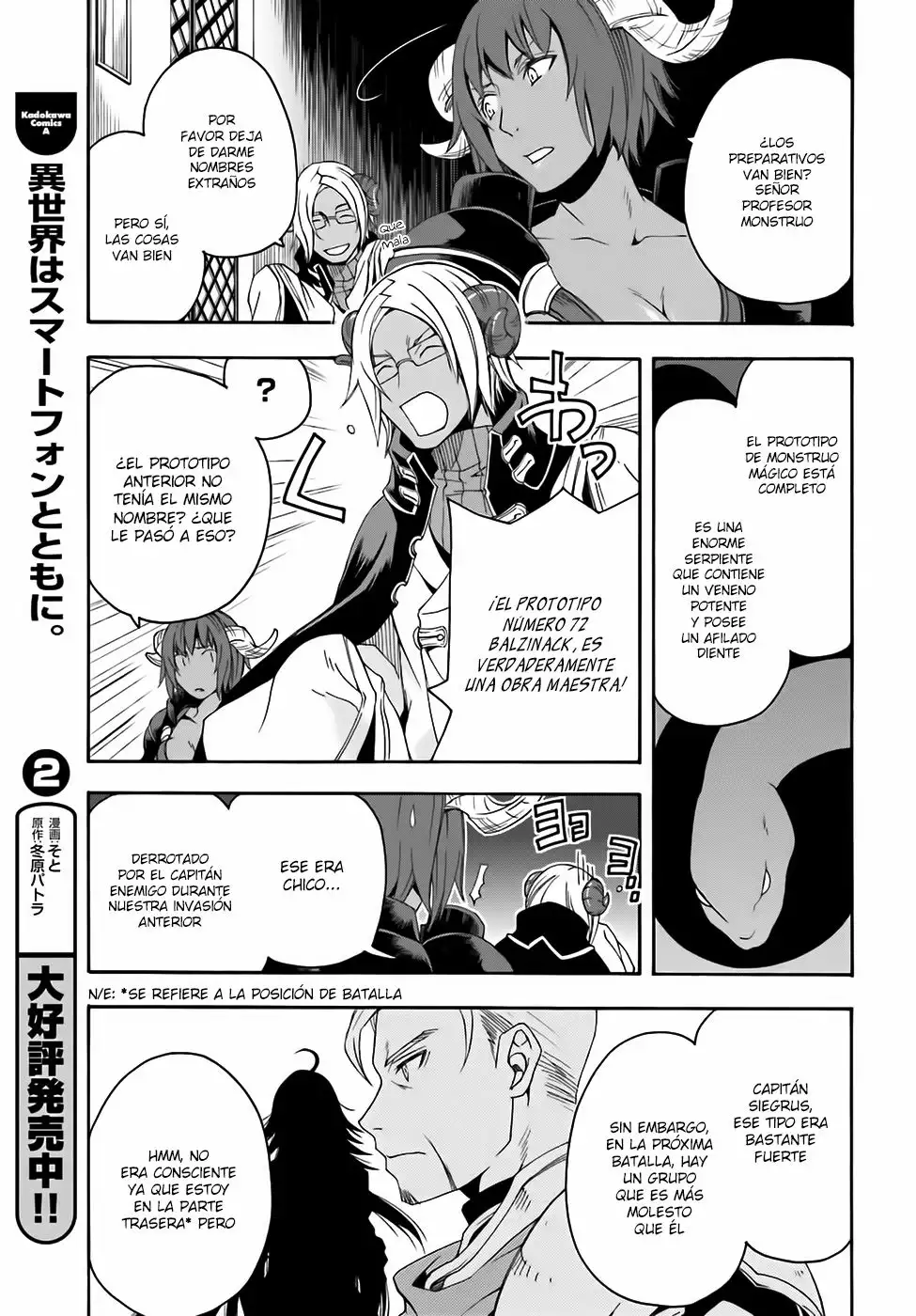 Página 4 del Manga