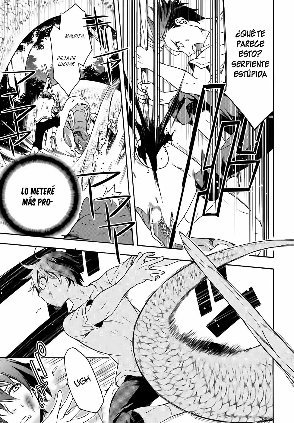Página 12 del Manga