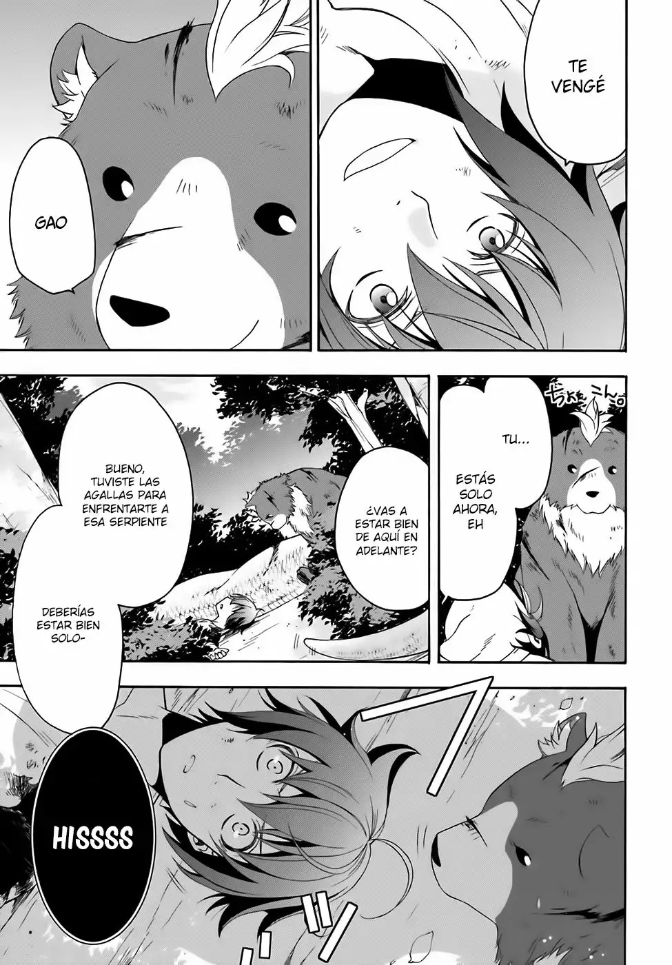 Página 26 del Manga