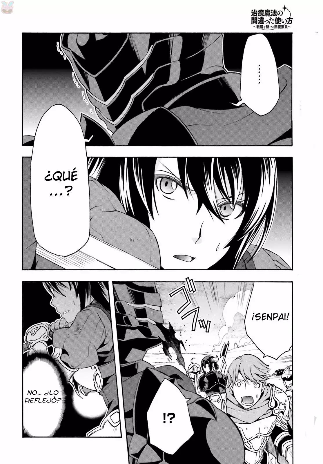 Página 32 del Manga