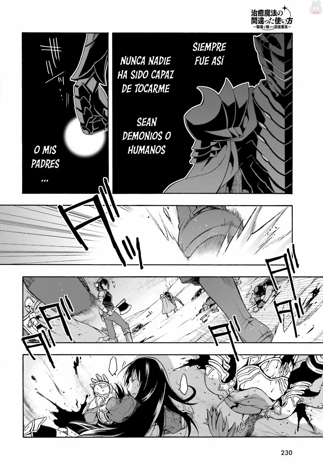 Página 38 del Manga