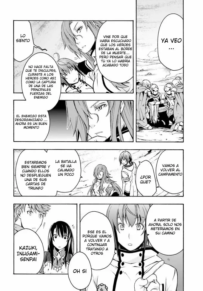 Página 29 del Manga