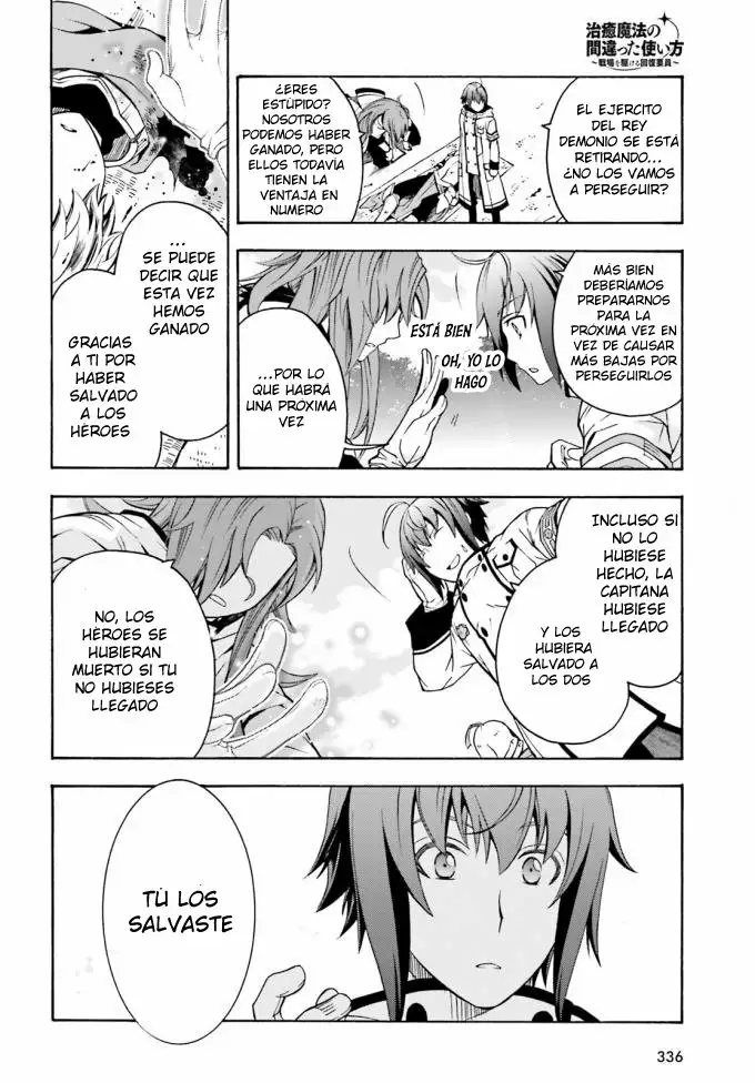 Página 35 del Manga