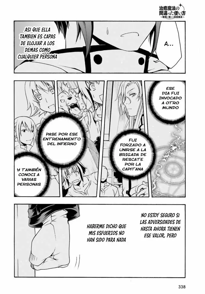 Página 37 del Manga