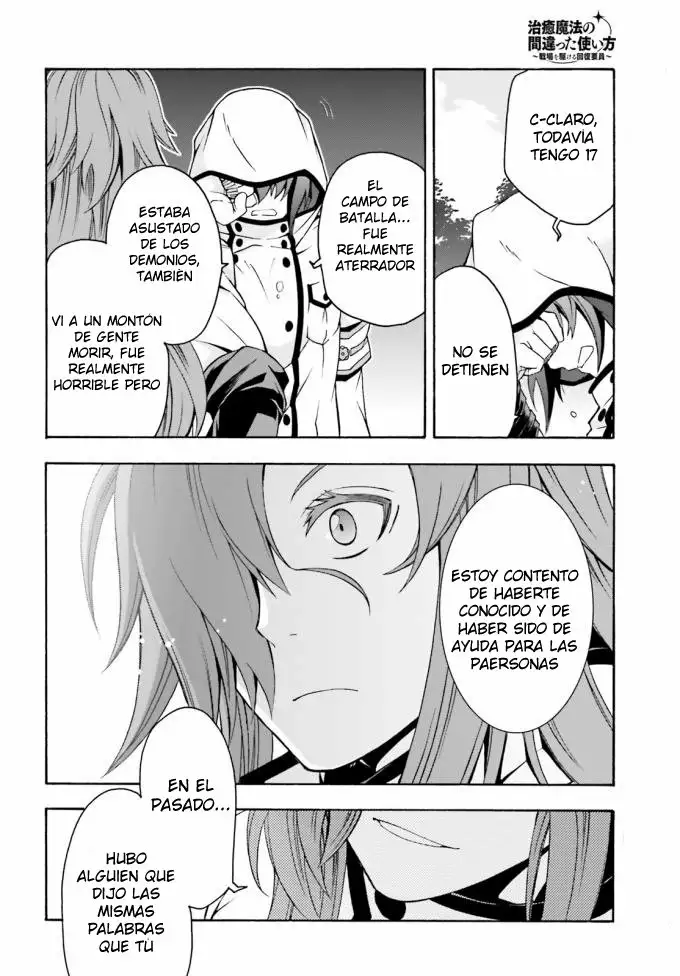 Página 39 del Manga