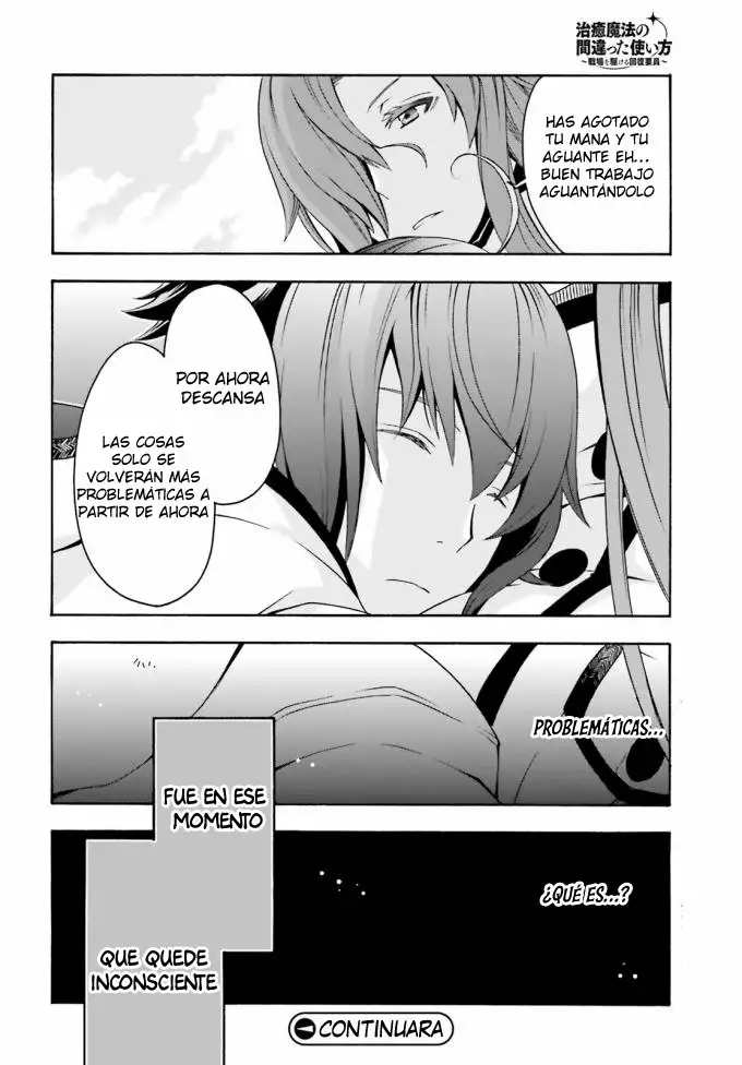Página 41 del Manga