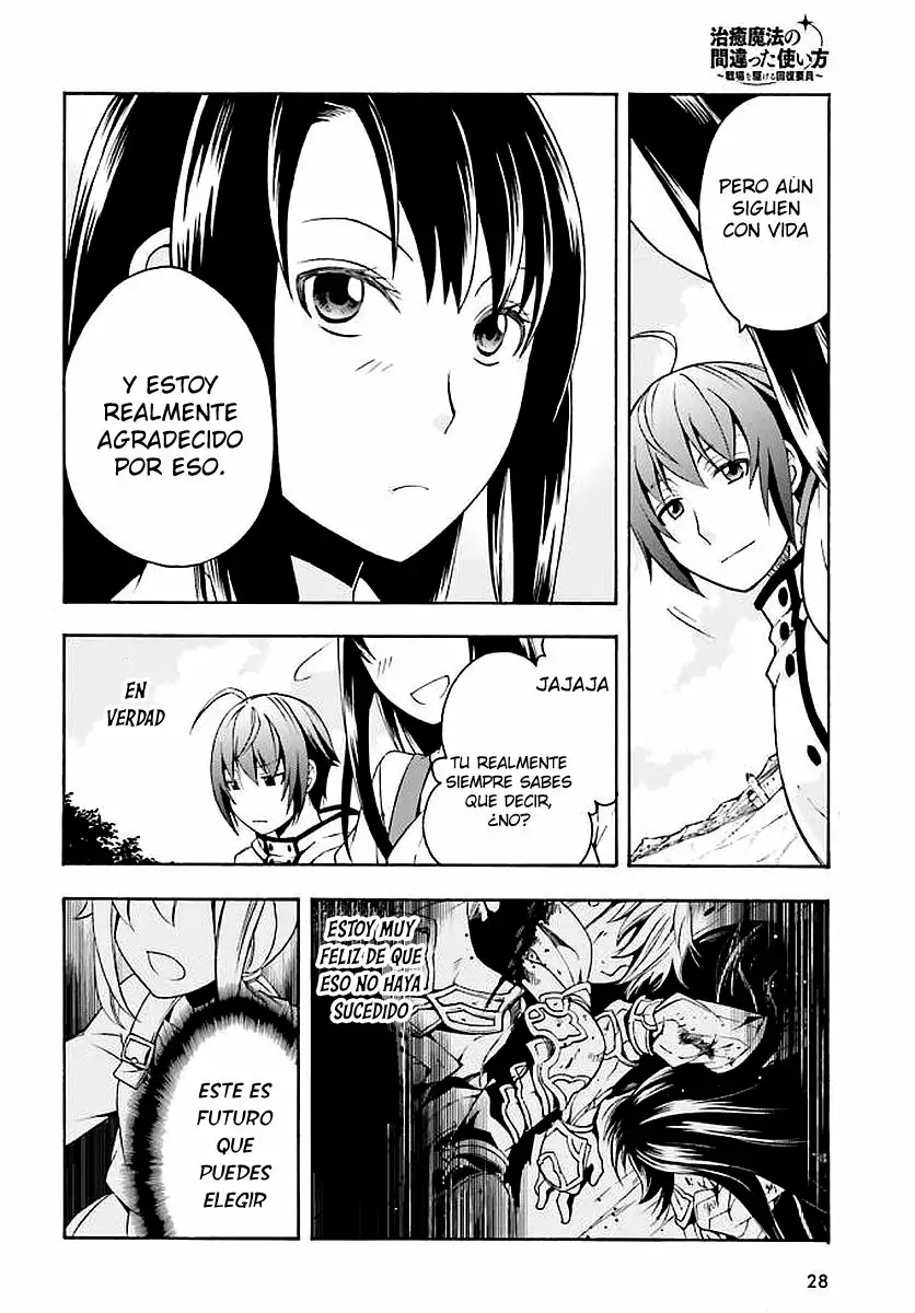 Página 26 del Manga