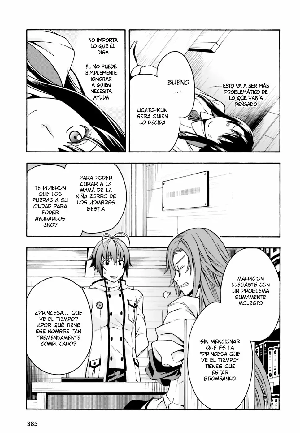Página 18 del Manga