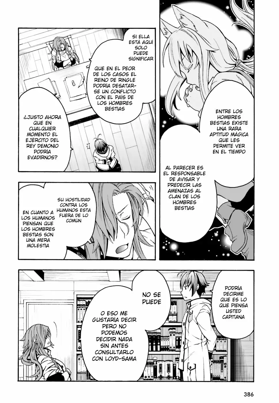 Página 19 del Manga