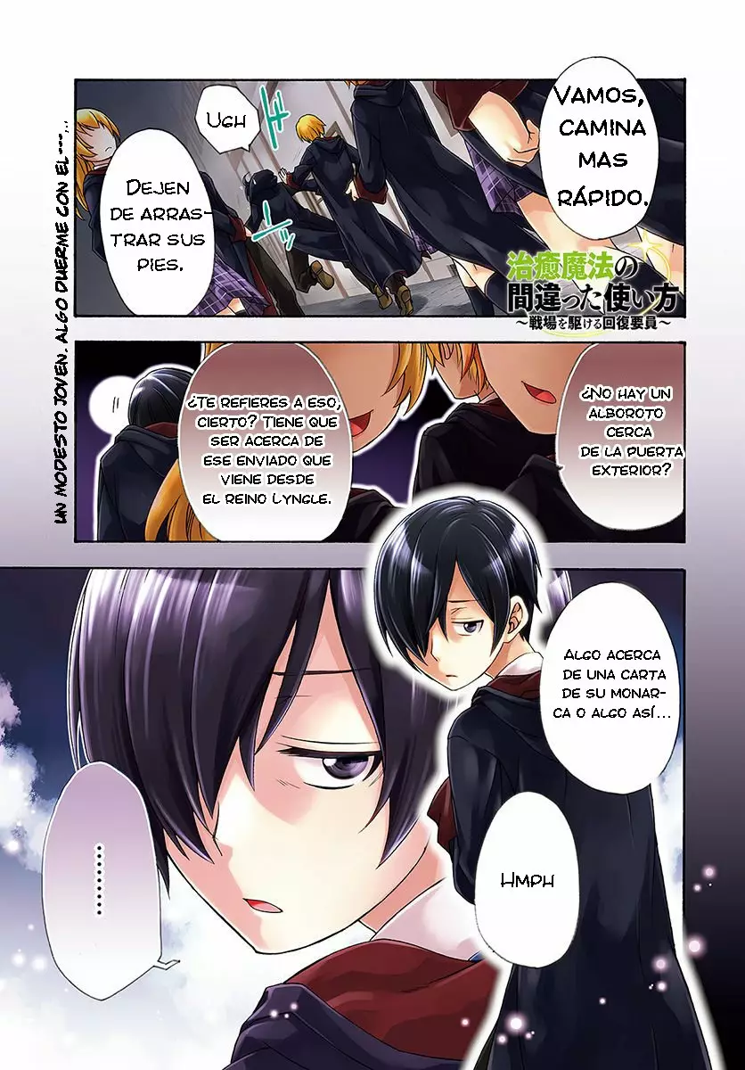 Página 5 del Manga