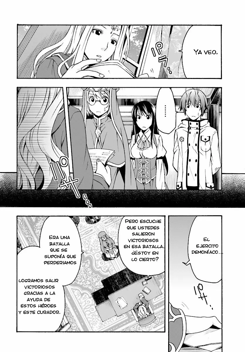 Página 32 del Manga
