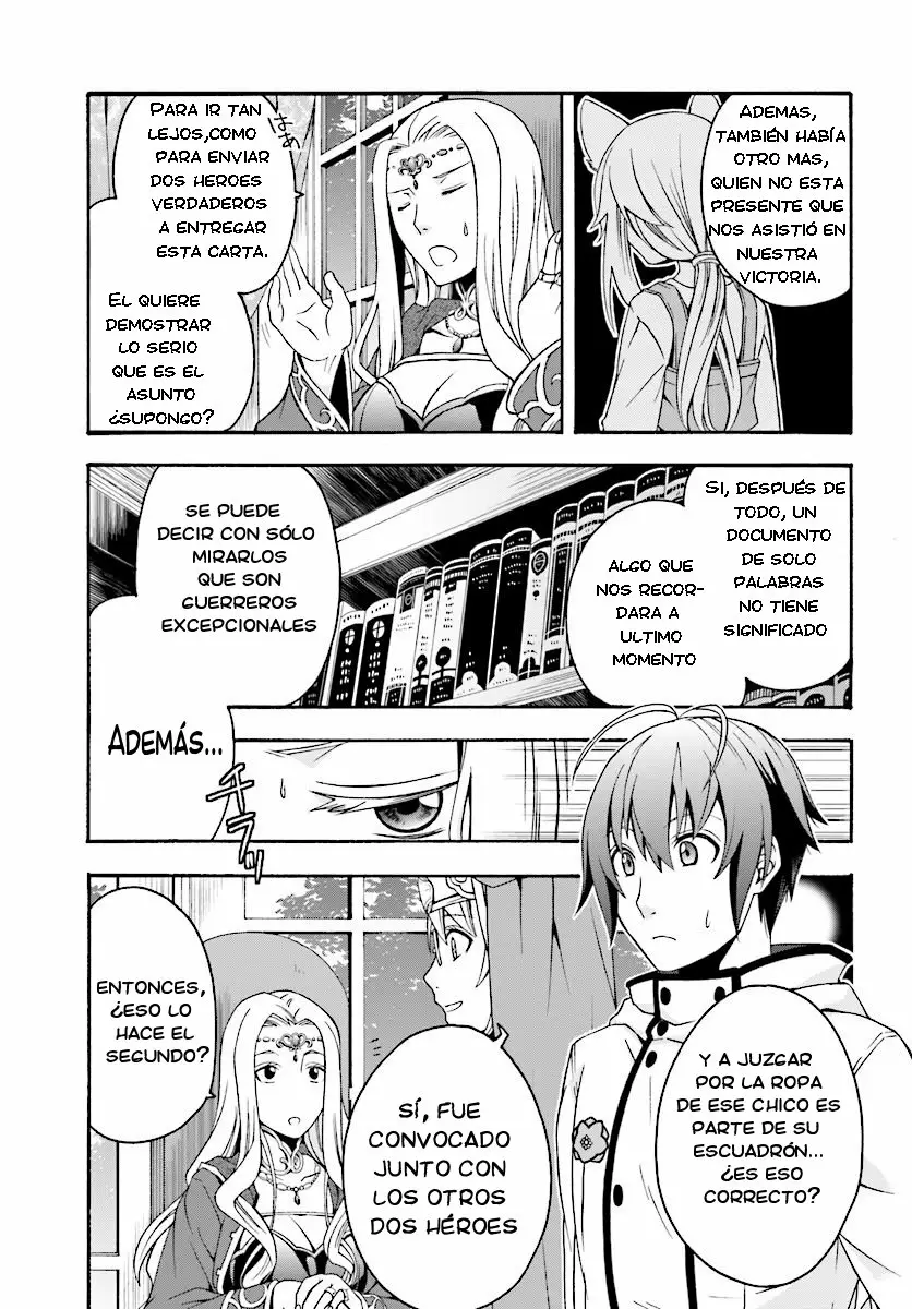 Página 33 del Manga