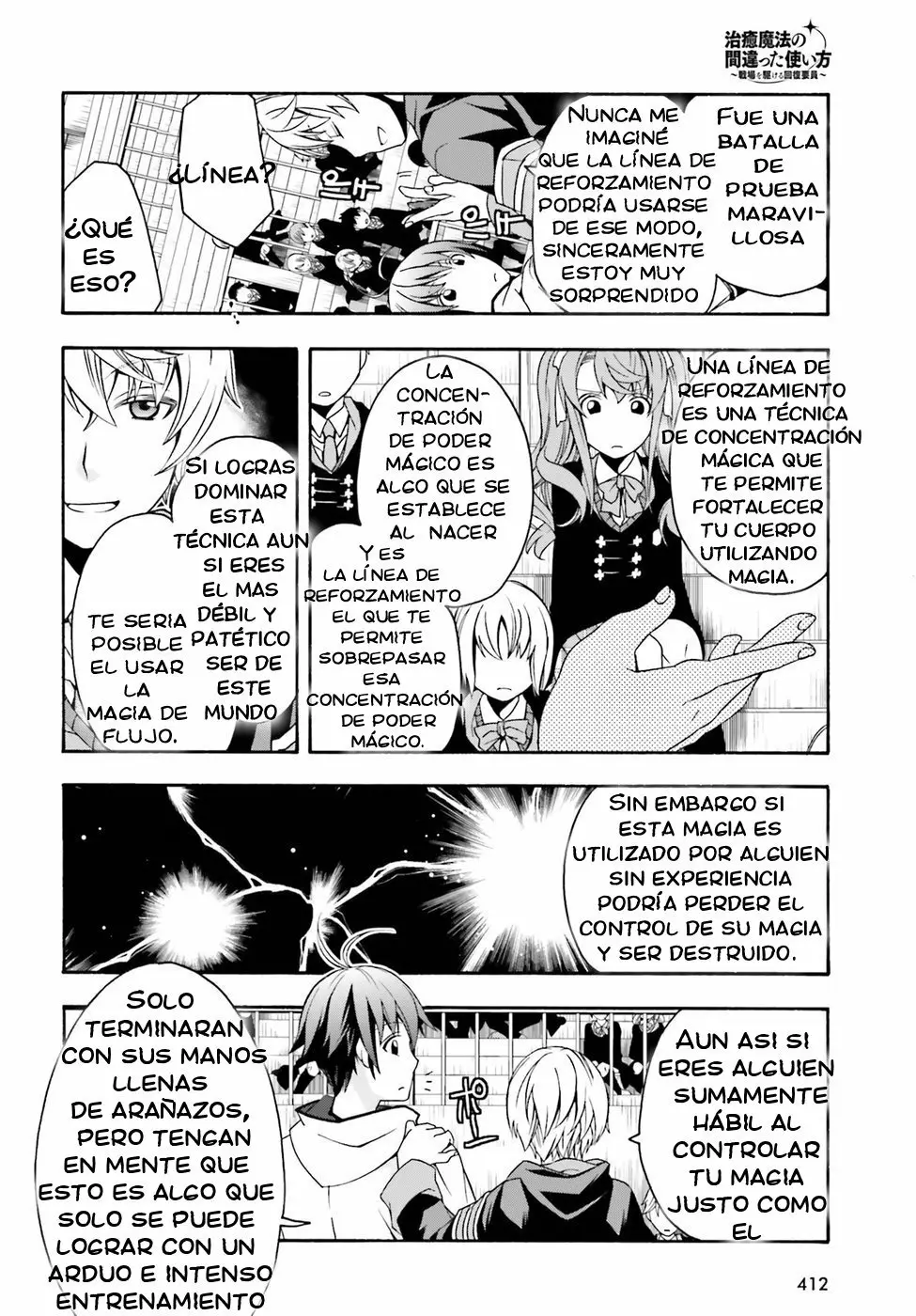 Página 23 del Manga