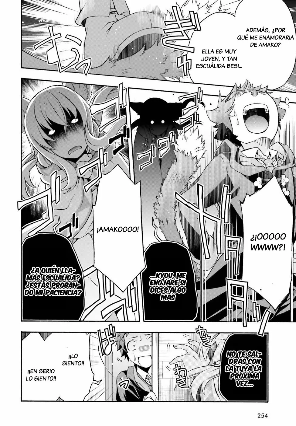Página 24 del Manga