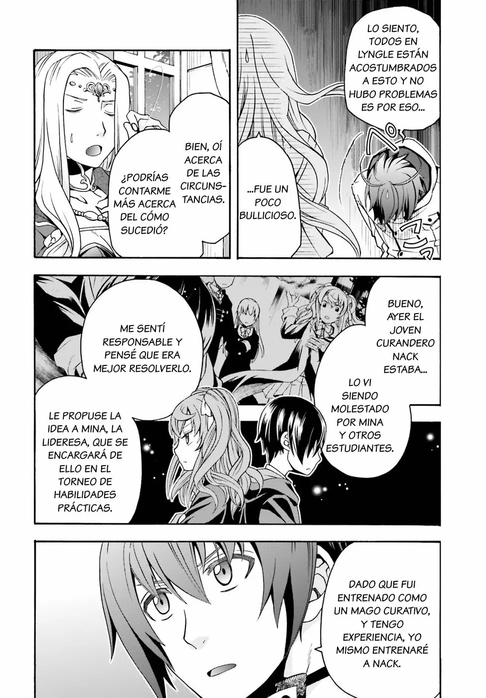 Página 16 del Manga