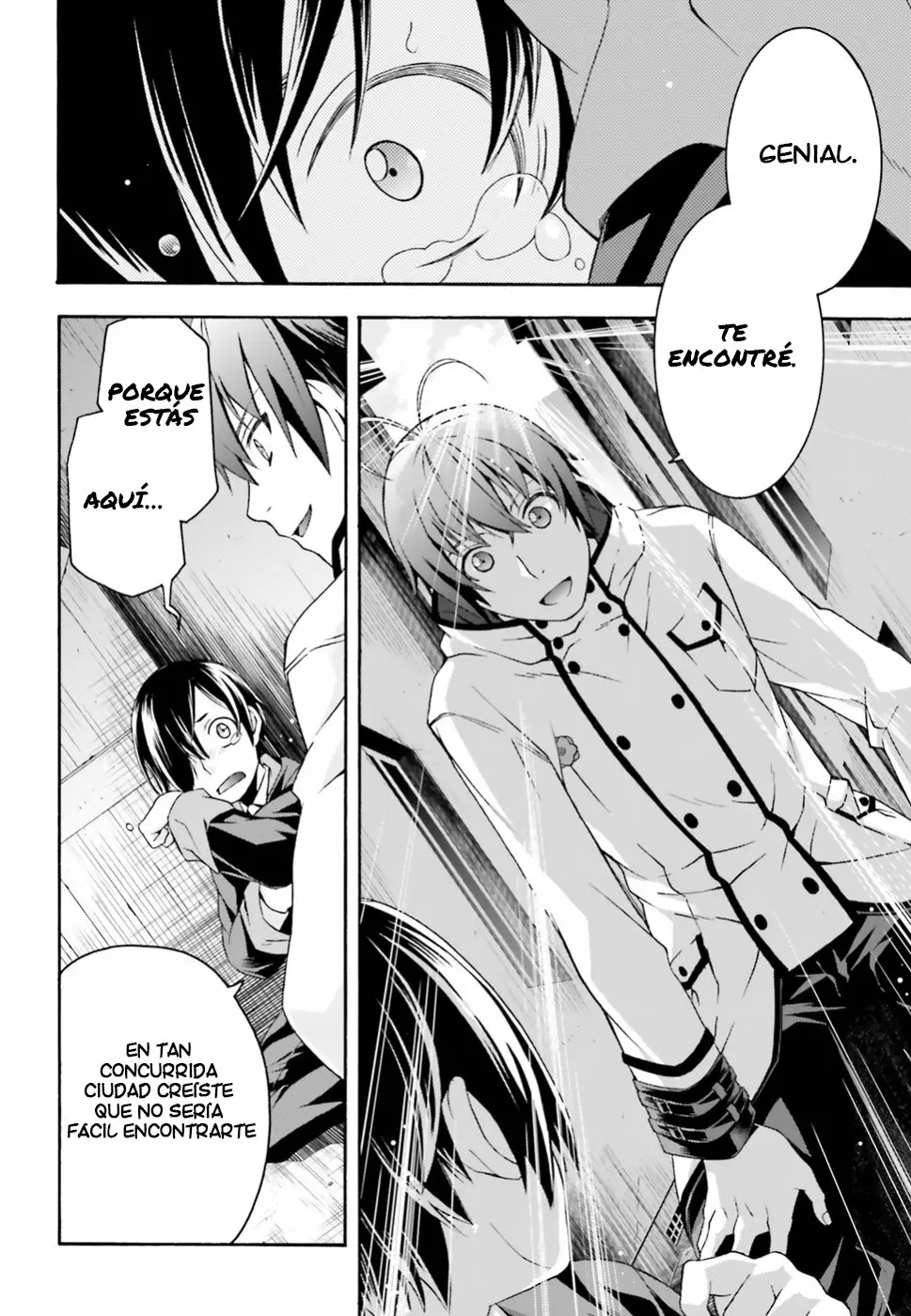 Página 29 del Manga